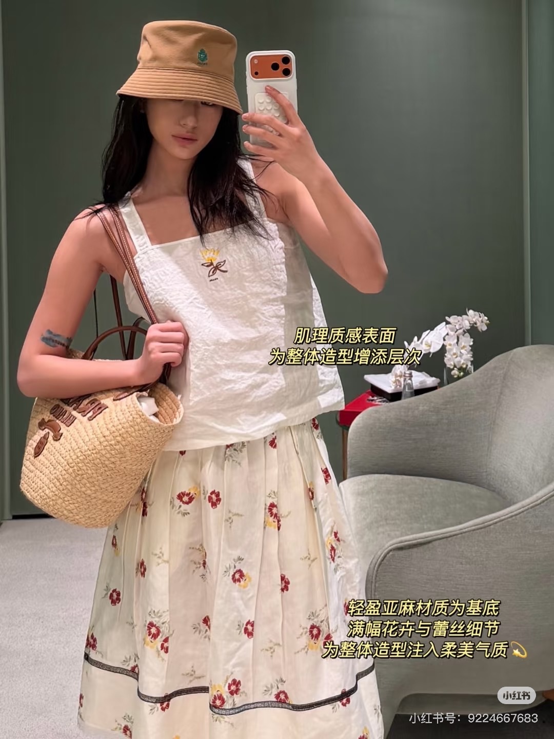 873ff9ed67ae282645765b5d257f998a.jpg