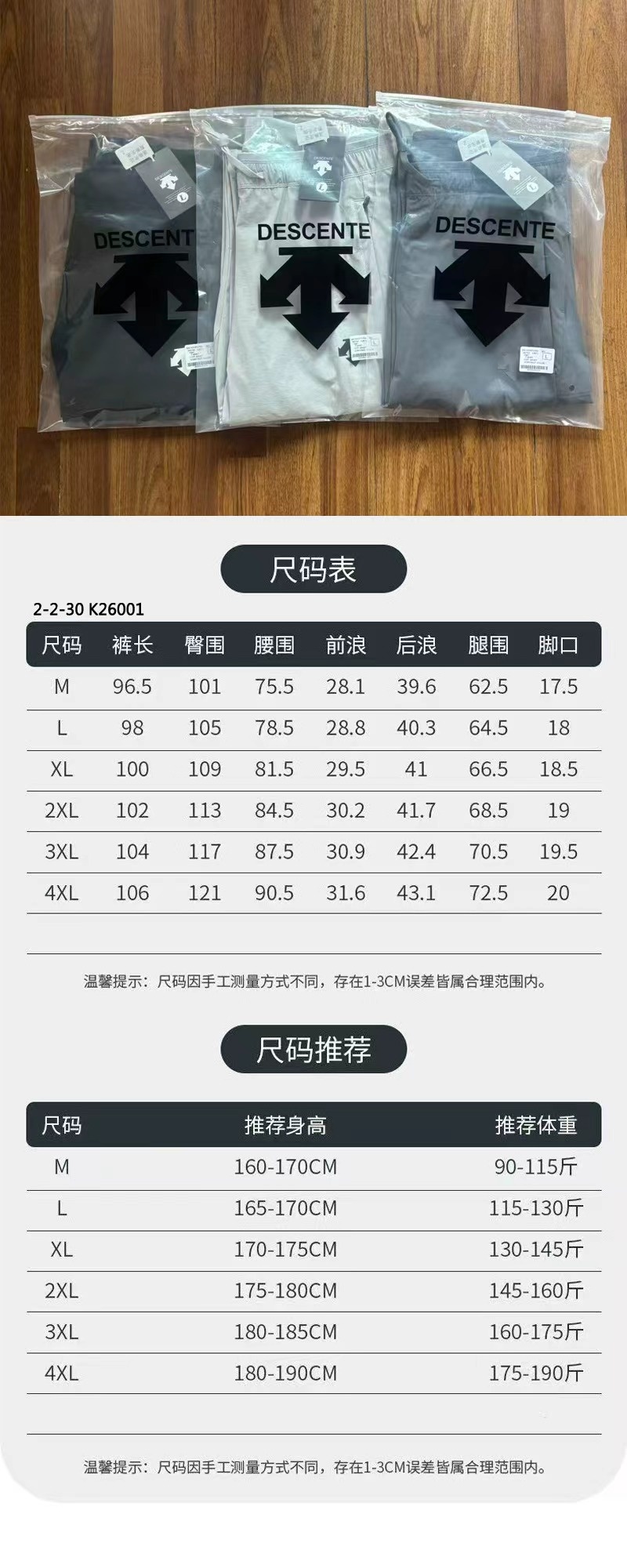 93ff0855127747df83465c7f1bd58c9a.jpg