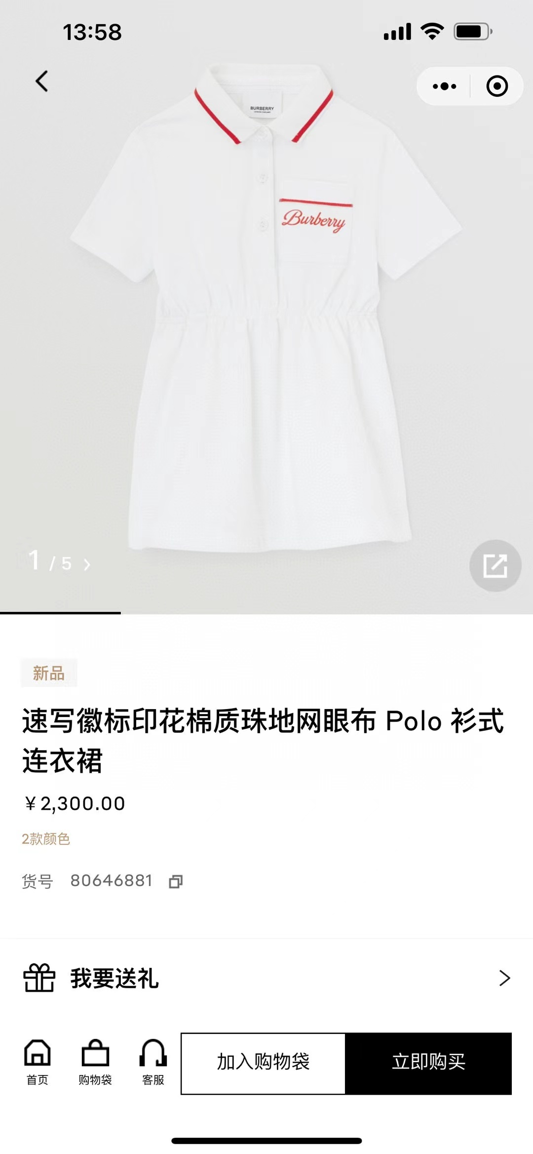 a1f8f986a53b7145a9518bd01b6c86ea.jpg
