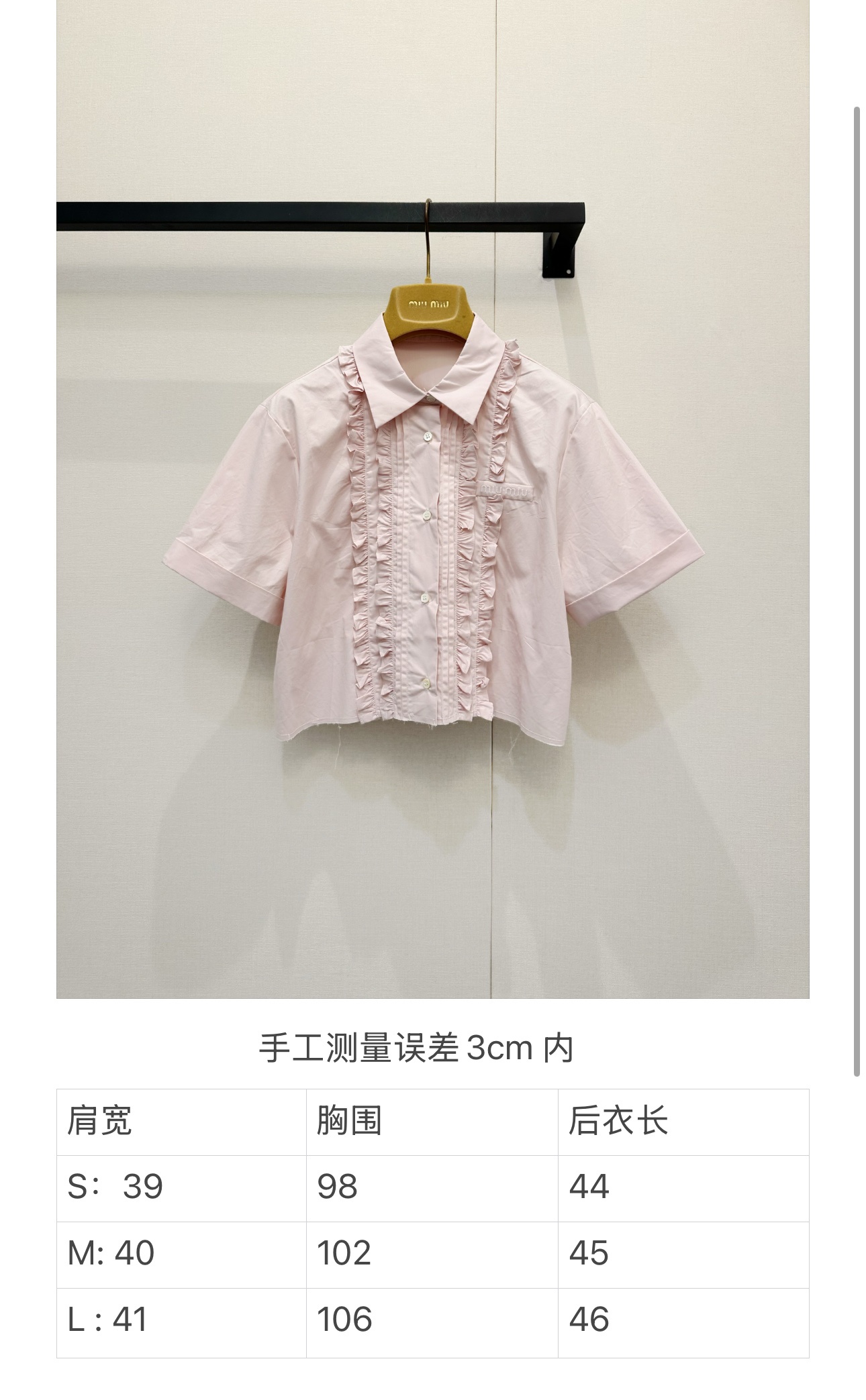 a30a038779da0e943ee57903208cbe54.jpg