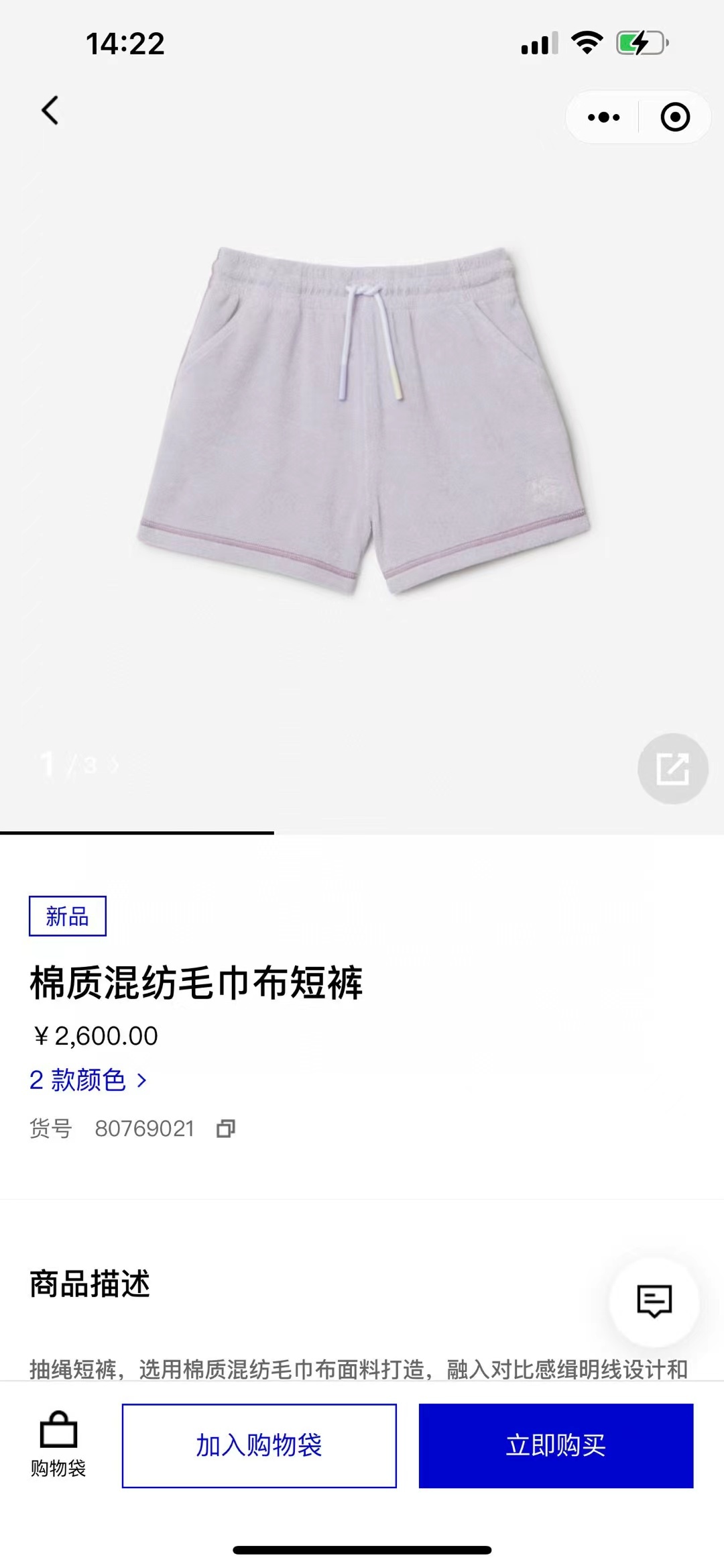 b3b55a05b2c705c2d3b5aa8b077f4896.jpg