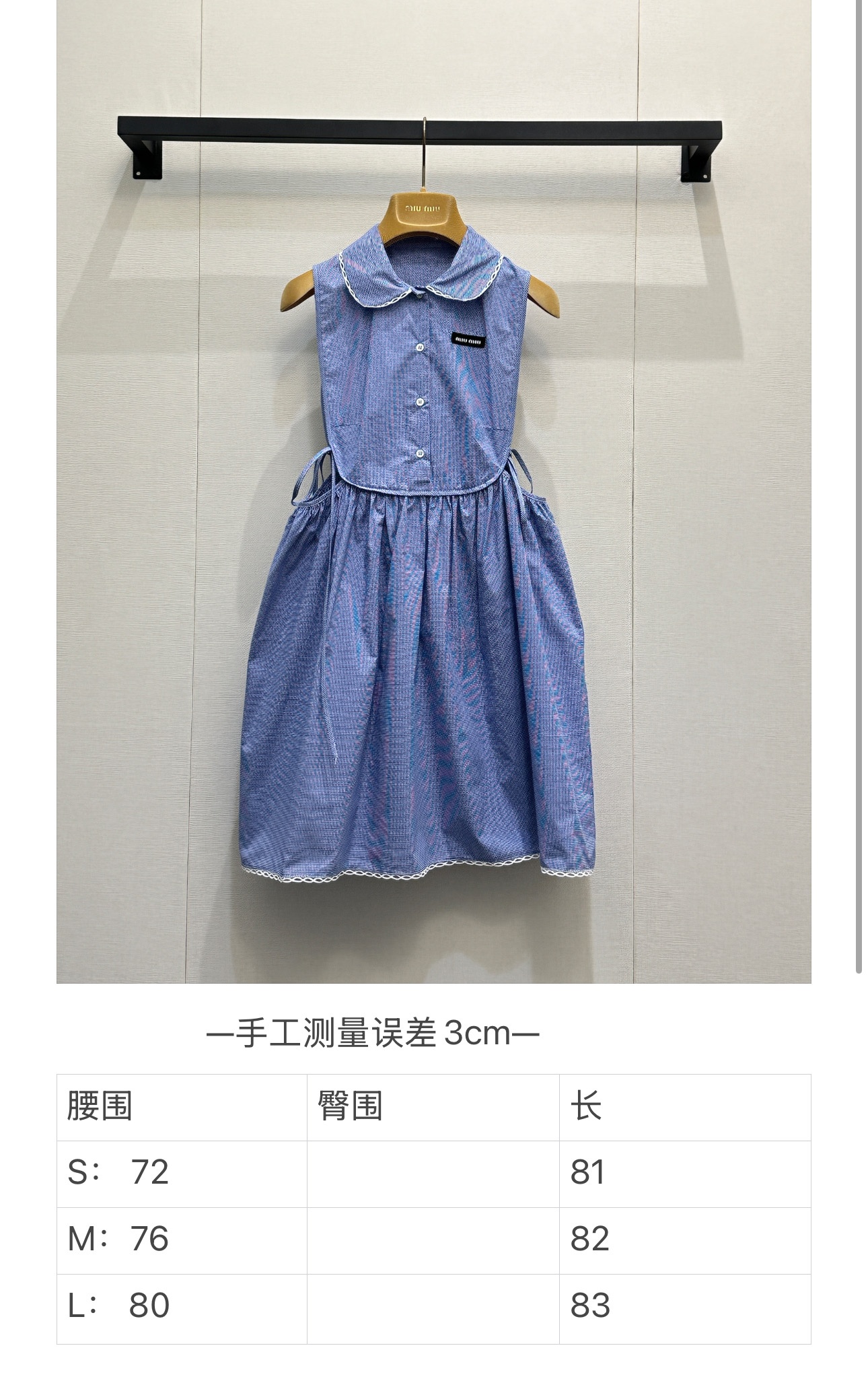 b9cce72759d13d1f2a9012637ea935dd.jpg