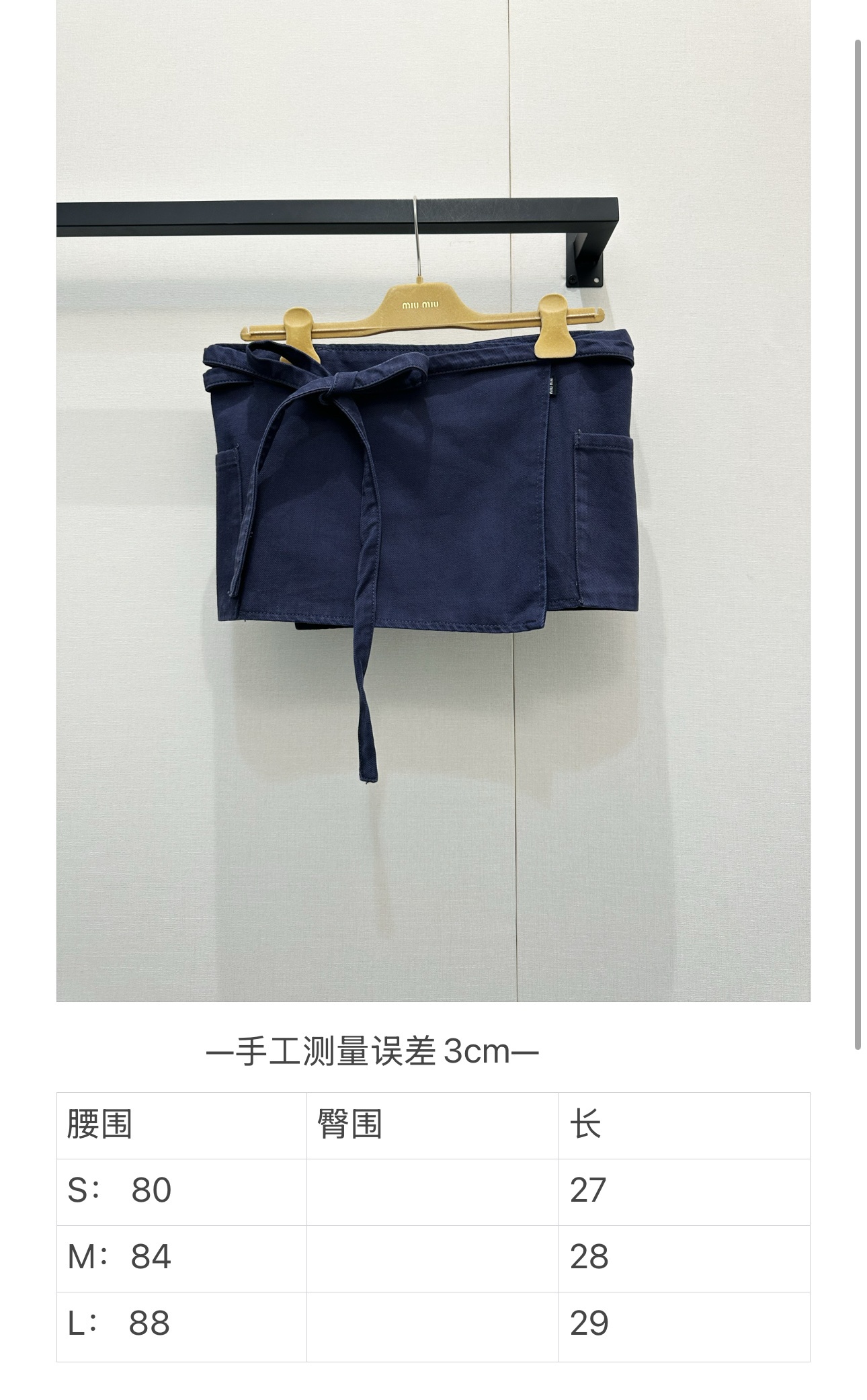 ca301ba5aee49d22b01990ca318b018b.jpg