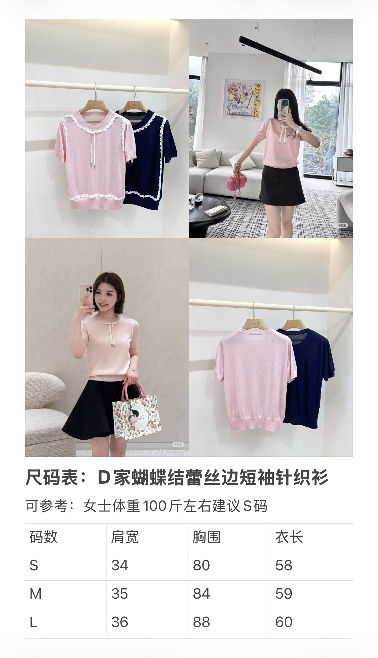 4f80758a981dc31a9ccda0b658906f7d.jpg