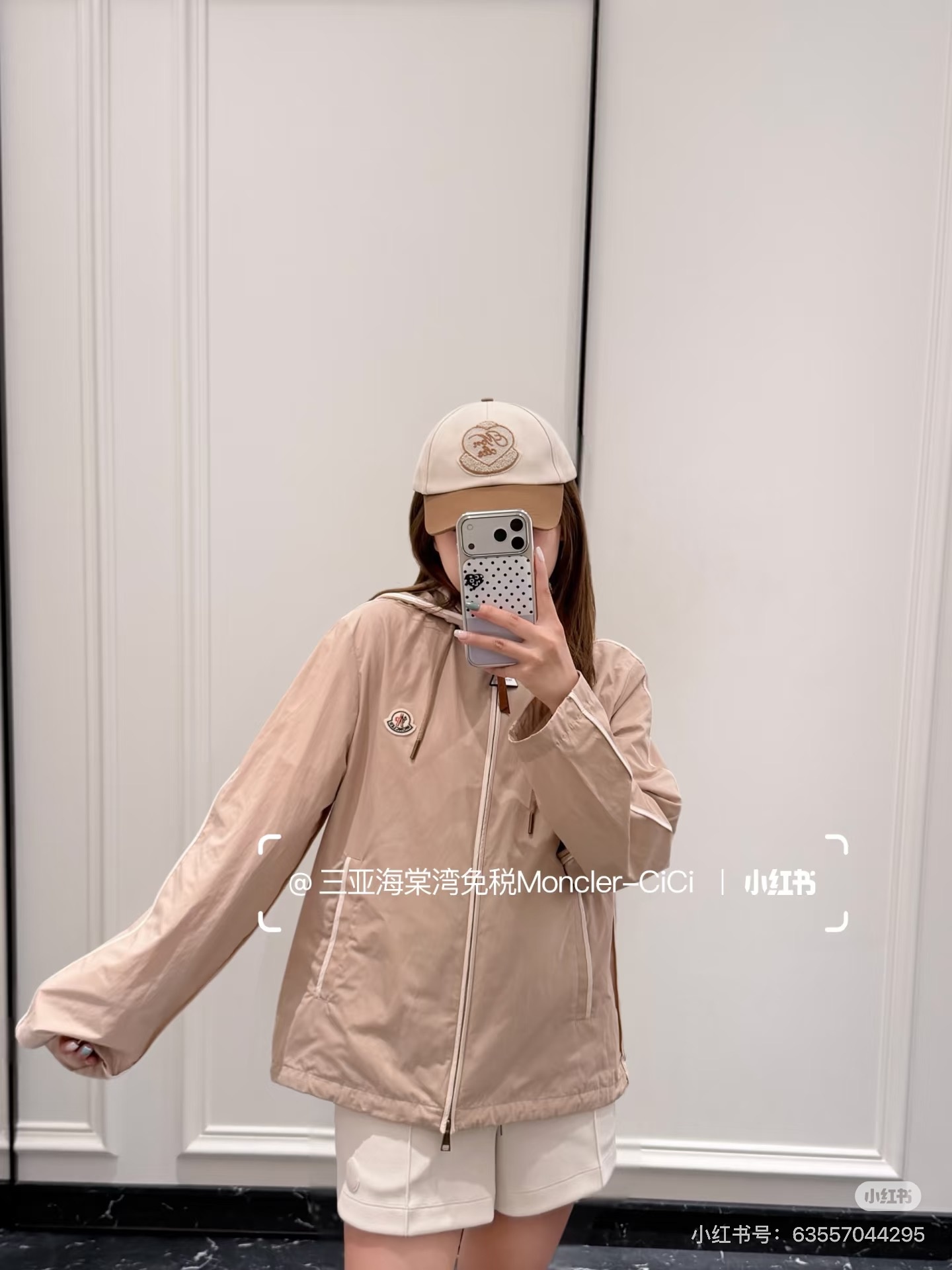 701bfa531adfa72362495243f667f826.jpg