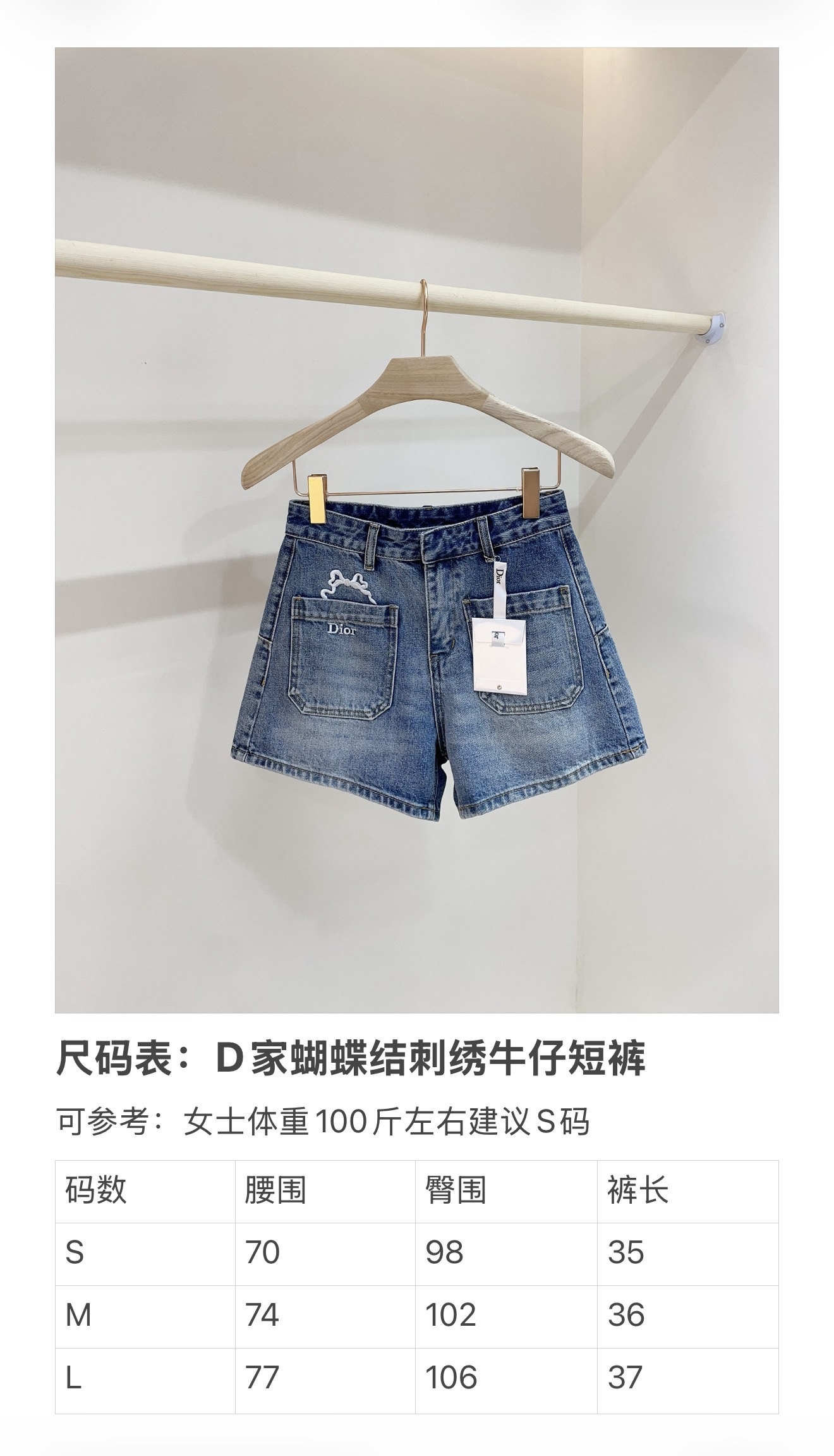 884afd8710d0078bd01ae0bd56499baf.jpg
