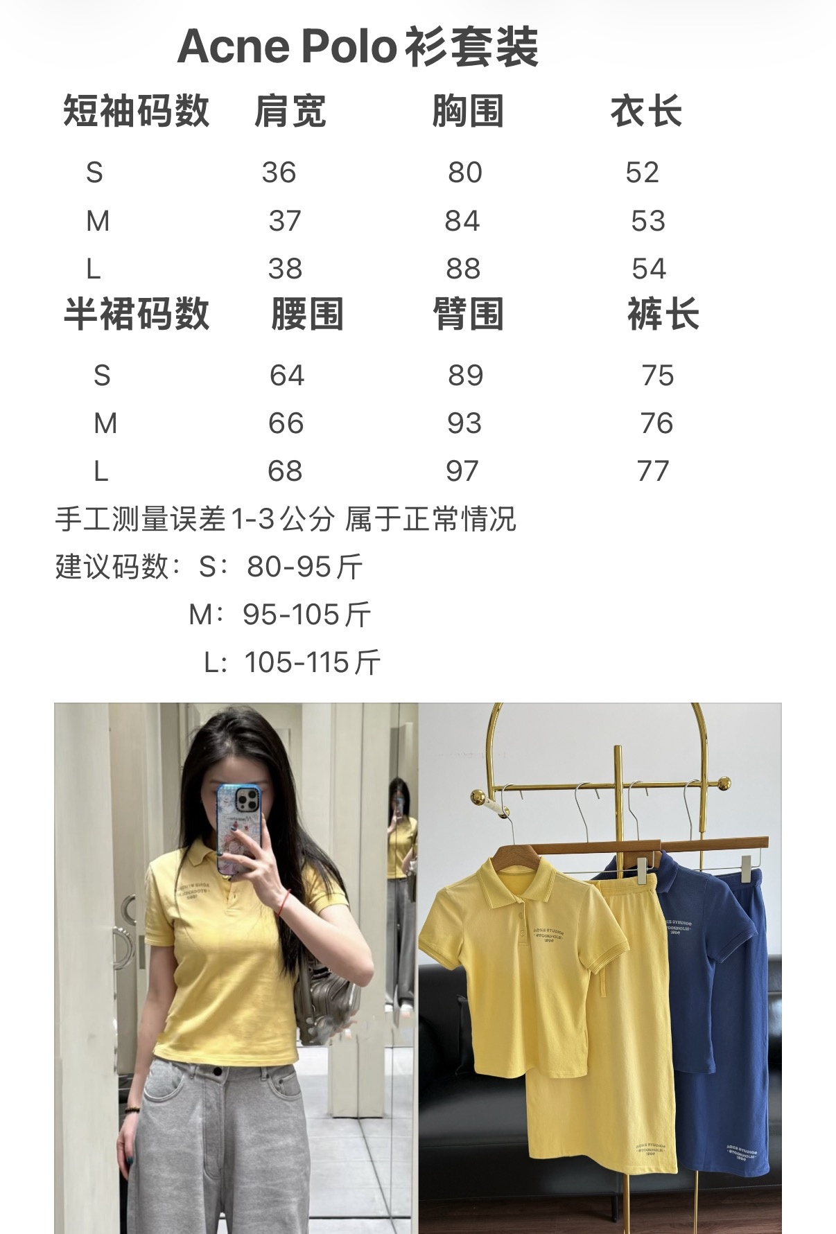 88d7d69edb3c15b49b7ea1ad6cd38027.jpg