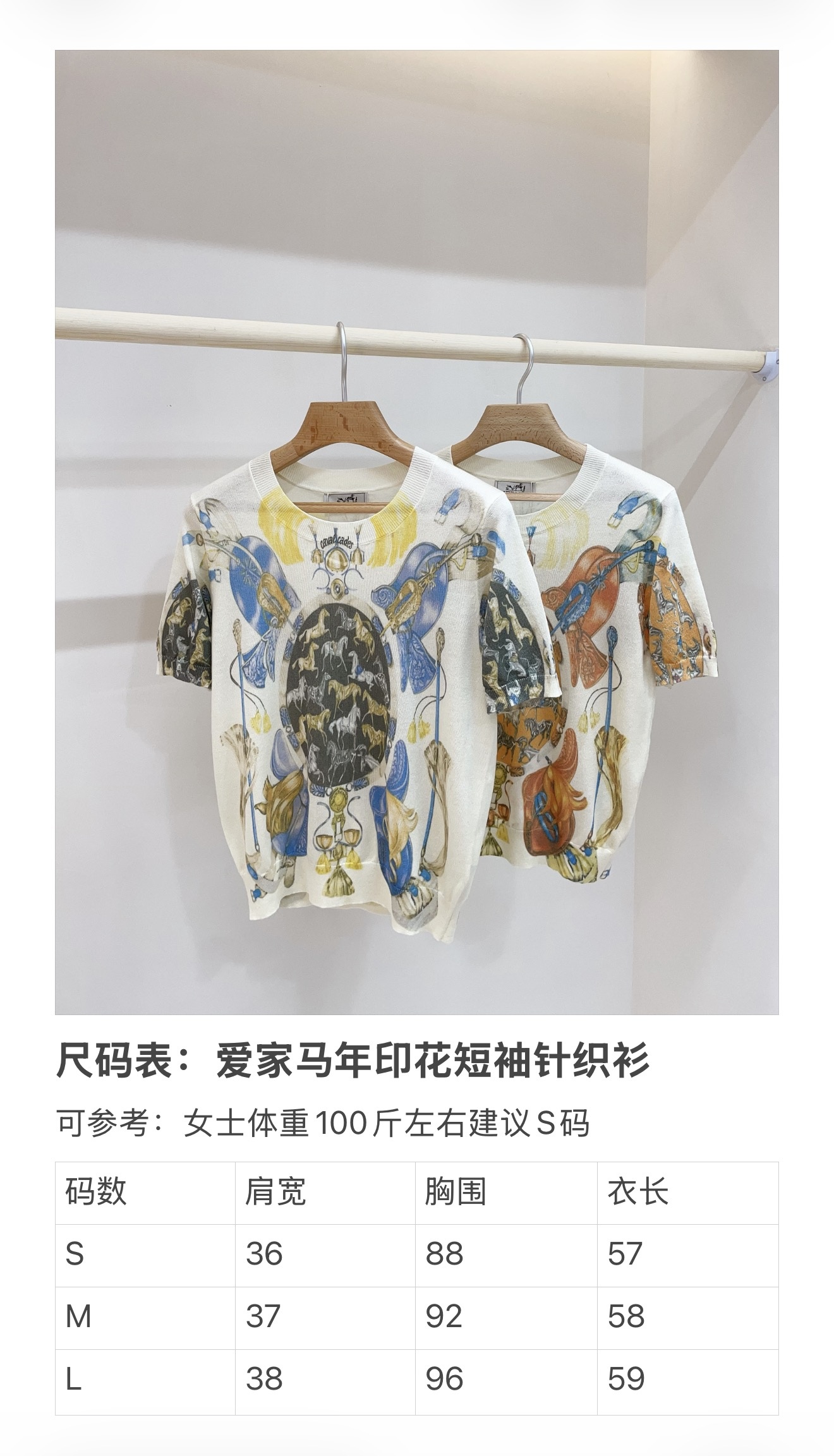a0f4859cecf974f4b621ee435aa9779d.jpg