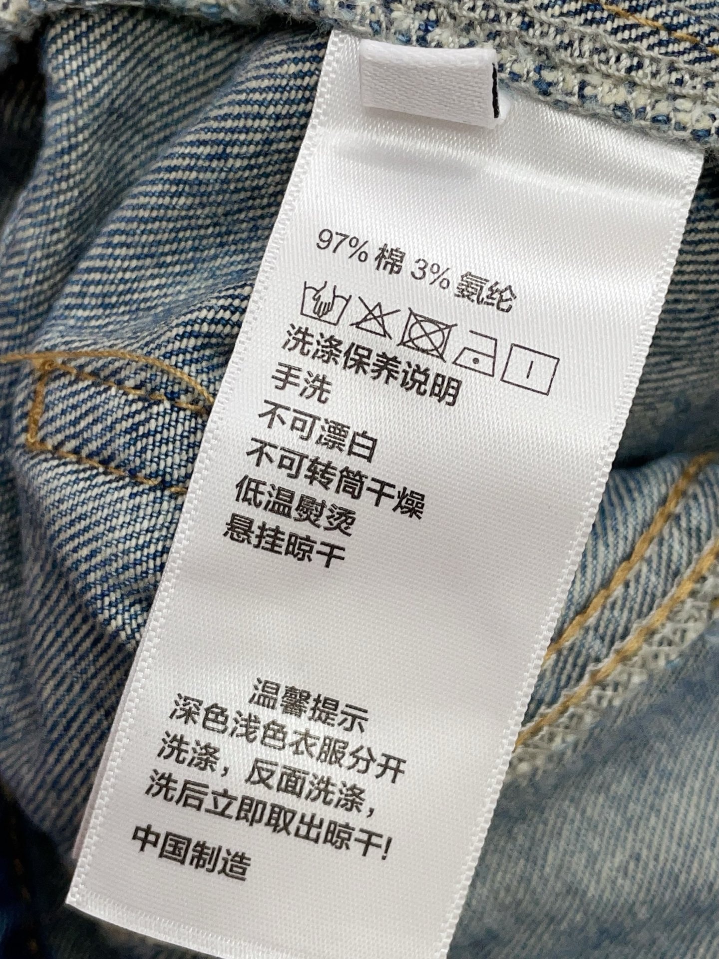 a12d38002b0cbf984767123fb94a1293.jpg