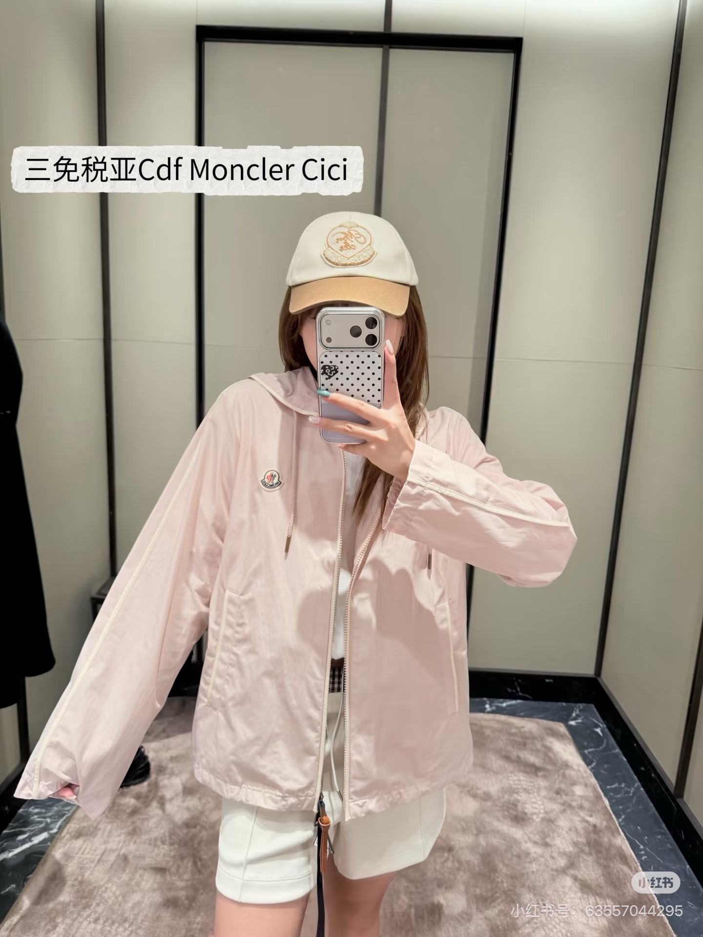 dec7b8139d52ed38bb17cbb7a57ca569.jpg