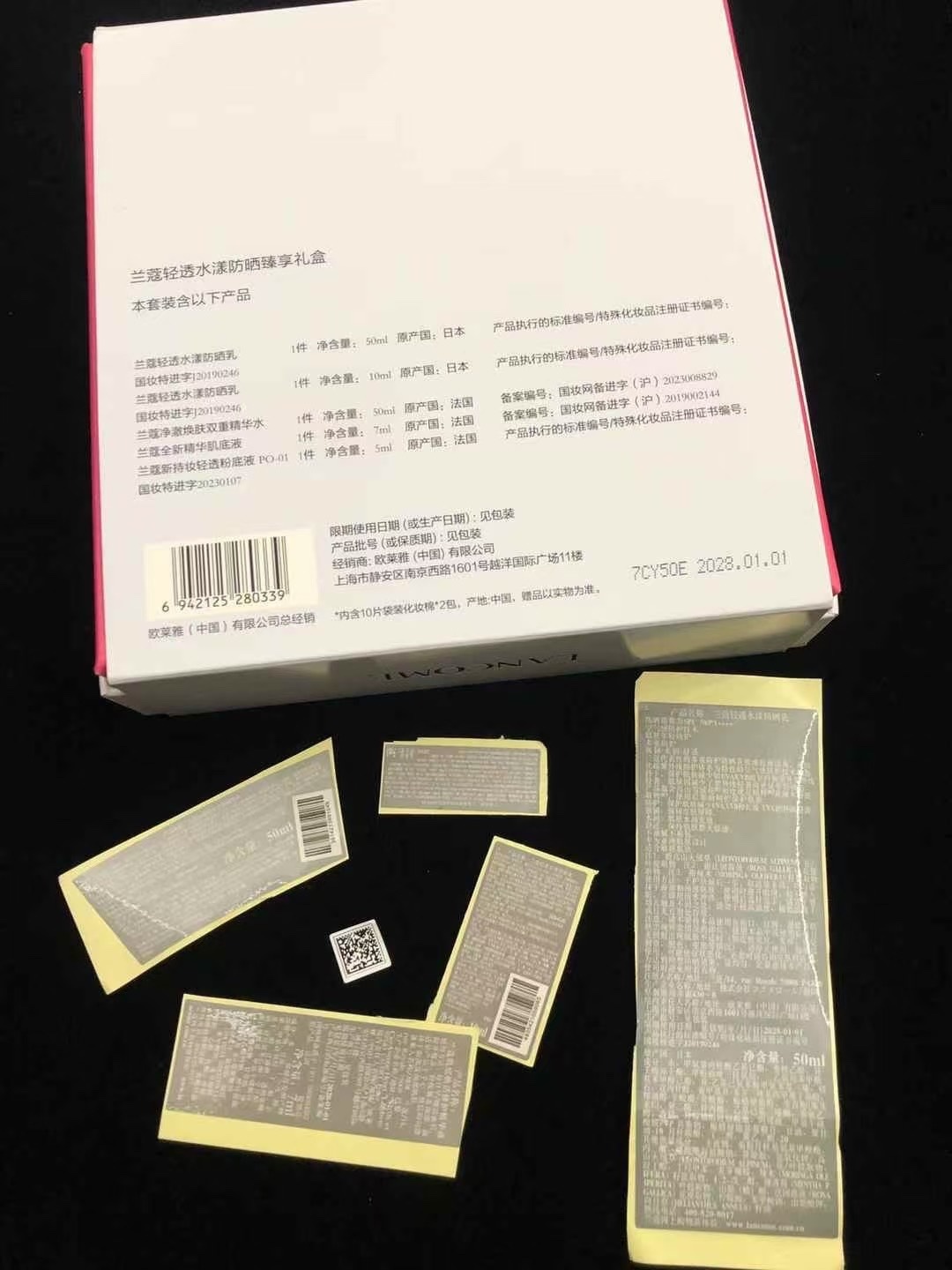 01e94a8e4305692a0f5babaf68306b1b.jpg
