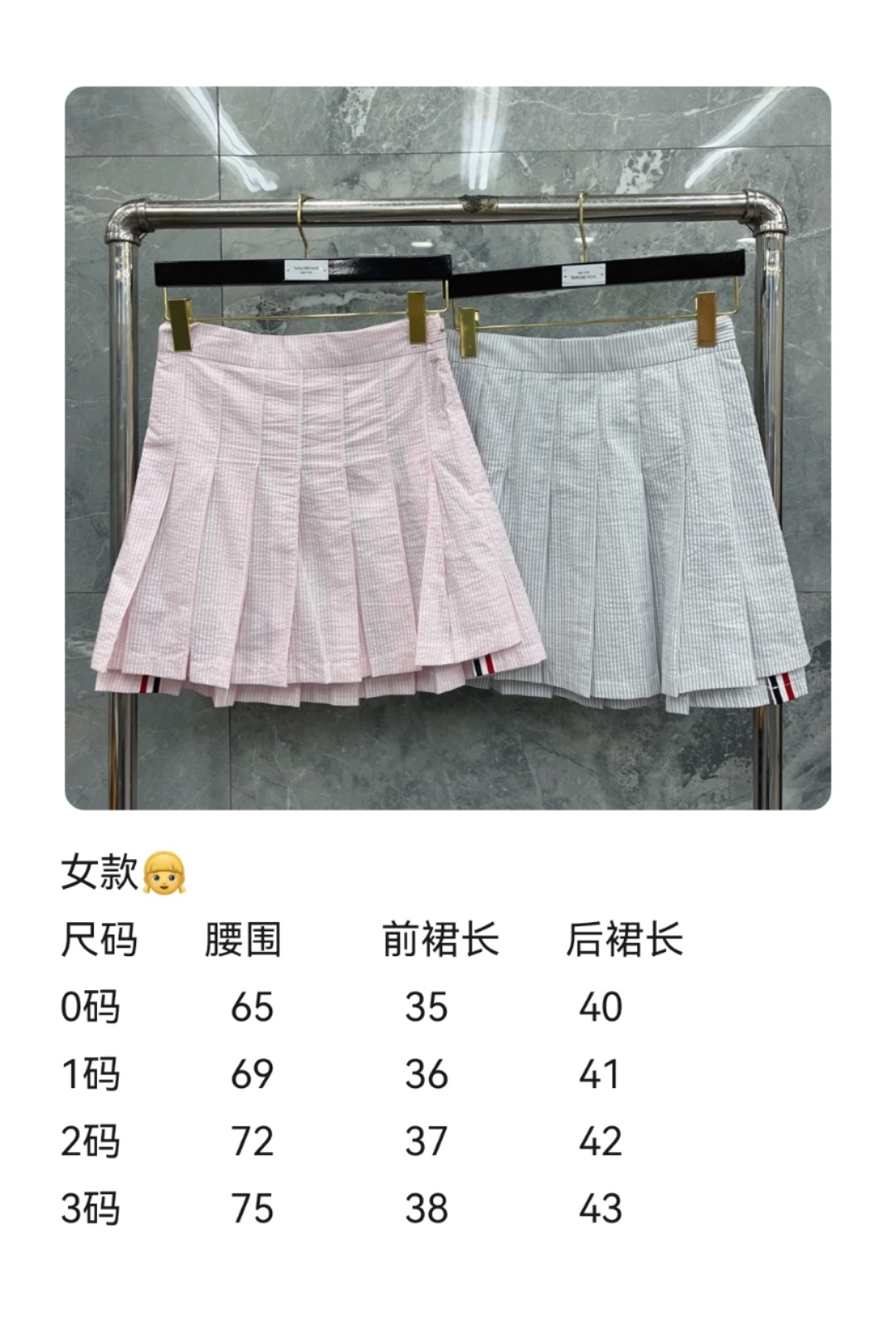 0a41df25cf46ce9dbafd5170be83373b.jpg