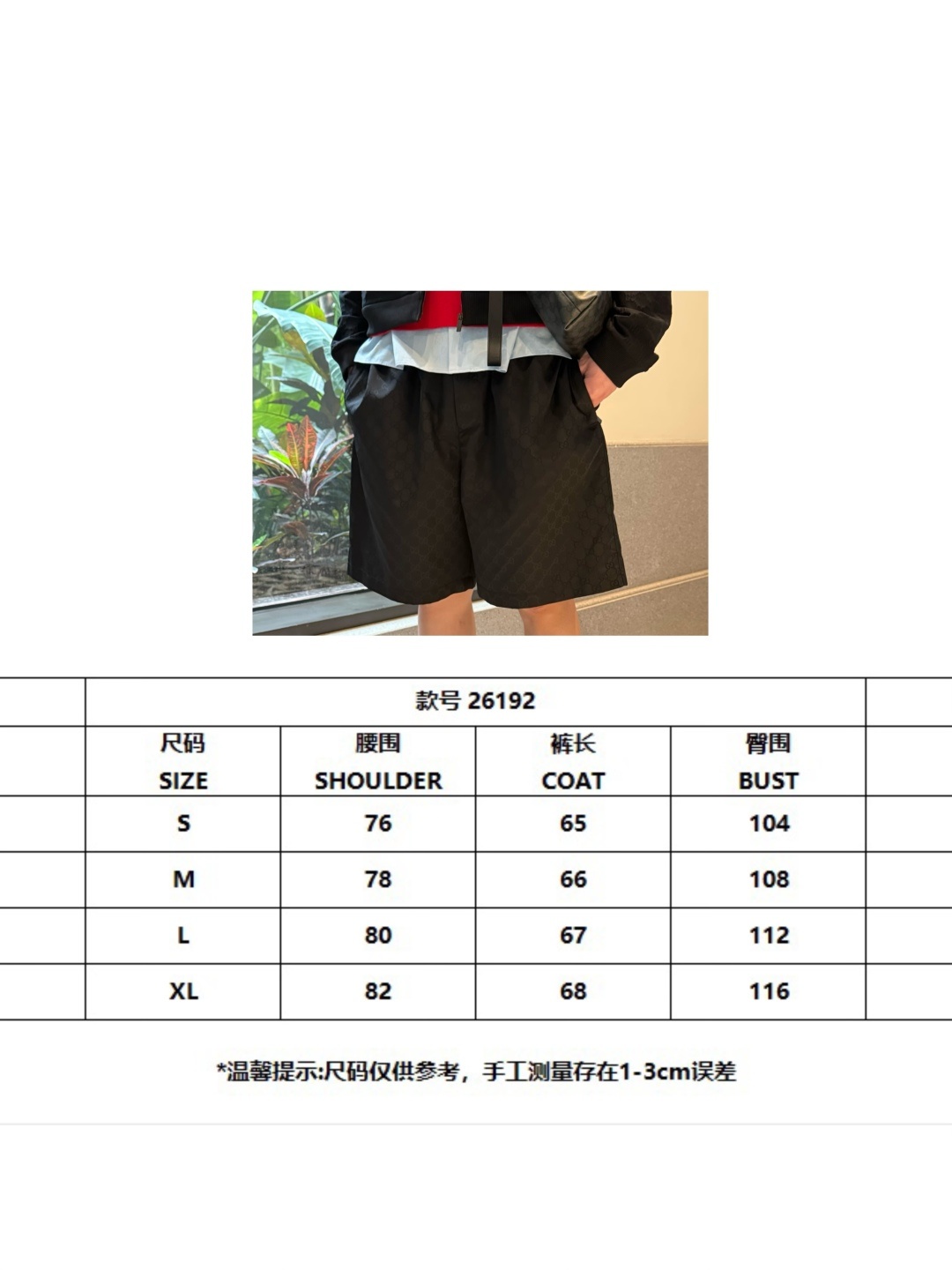 2ecc782ff20a1a7387a1c427b2dd5e38.jpg