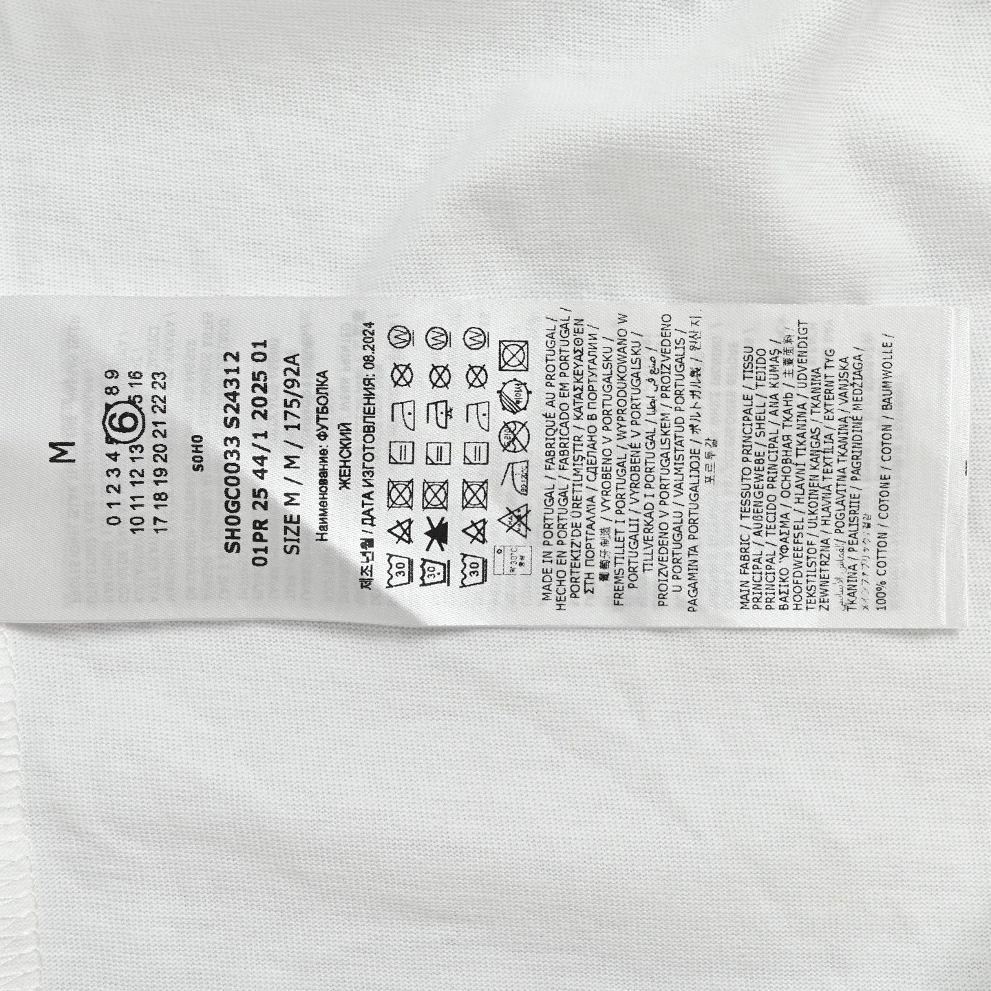 3076af1a8f7fb4f5161e219f7b080261.jpg
