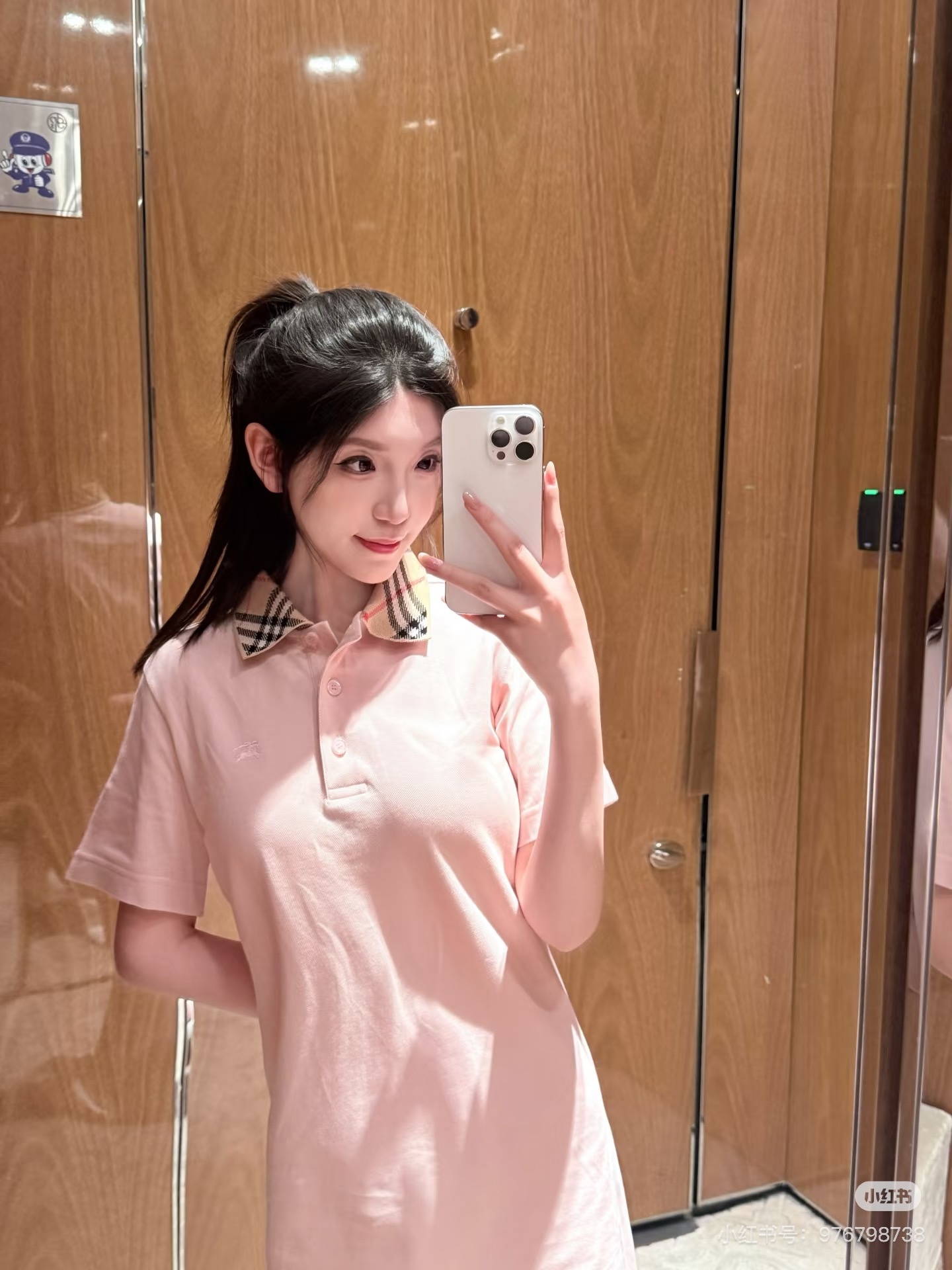 439dd1239572c4e0174be72495a4ef89.jpg