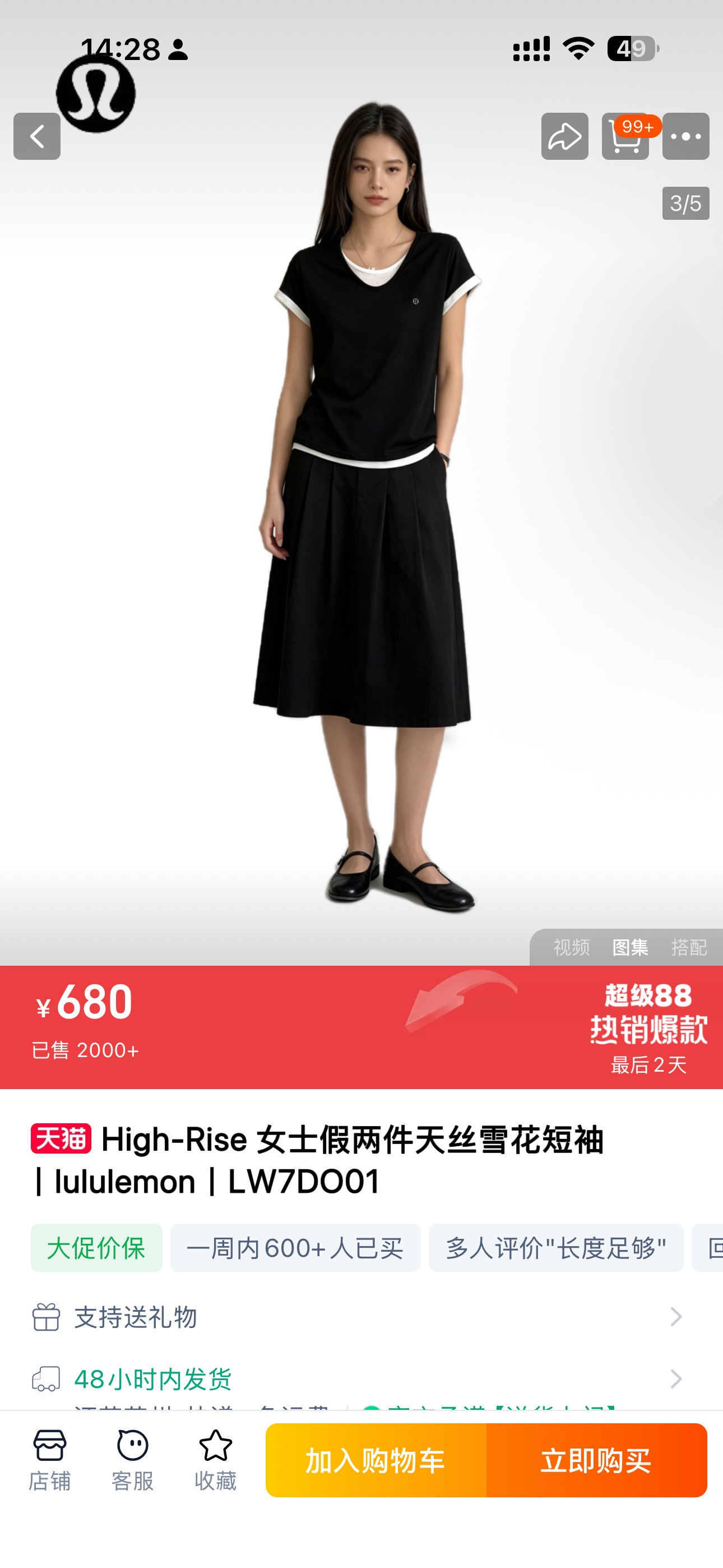 6c940f298cb0795ce7a191fba3f822ff.jpg