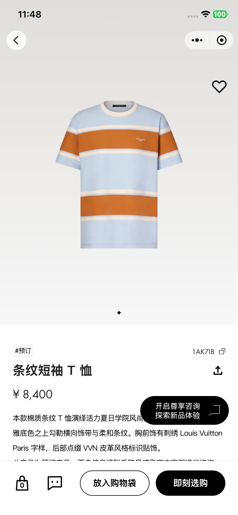 79ca6c11045c4d9129869c7583701aa2.jpg