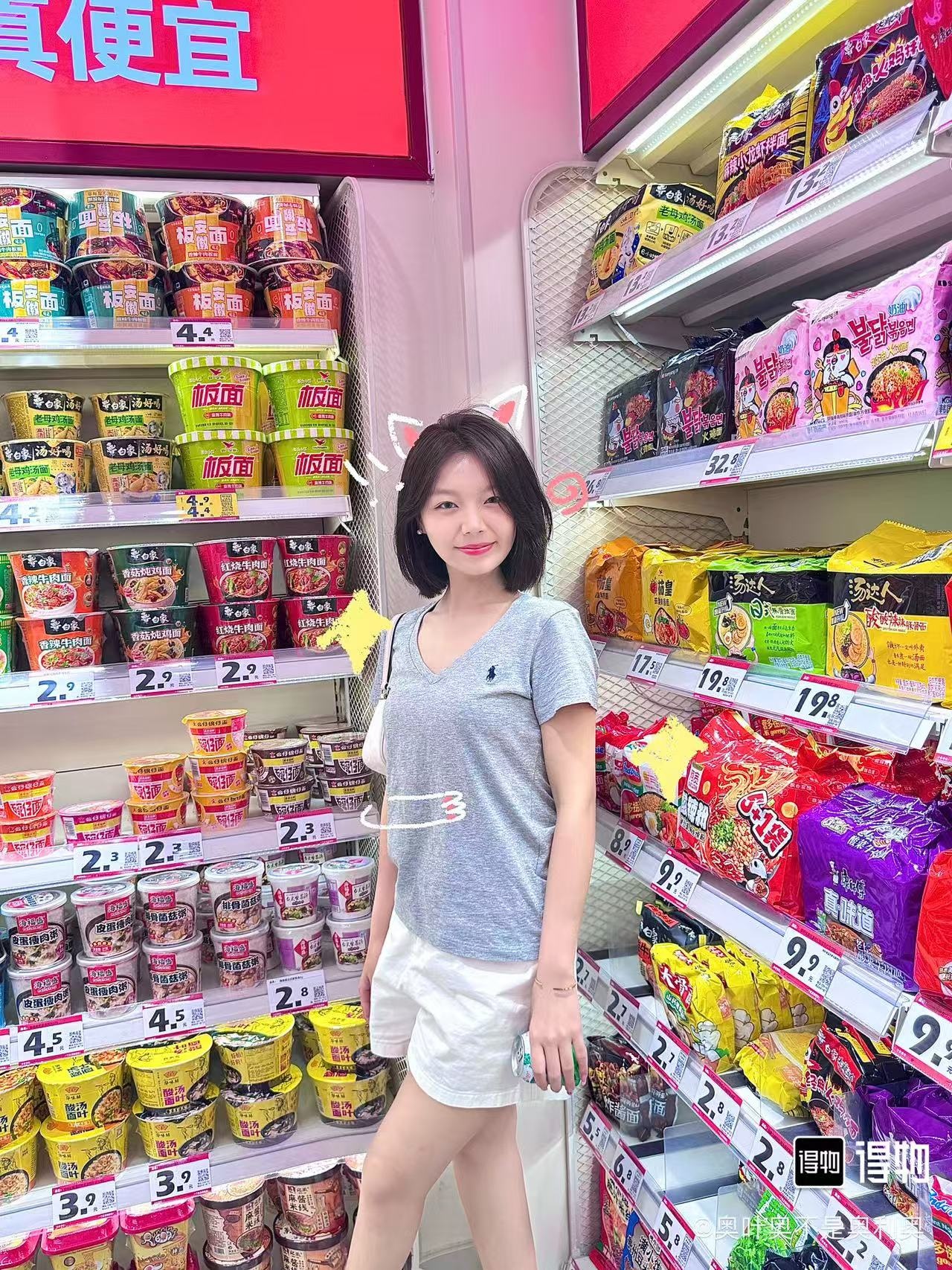 79fe65392c3e988a0bc9be2f78566e86.jpg