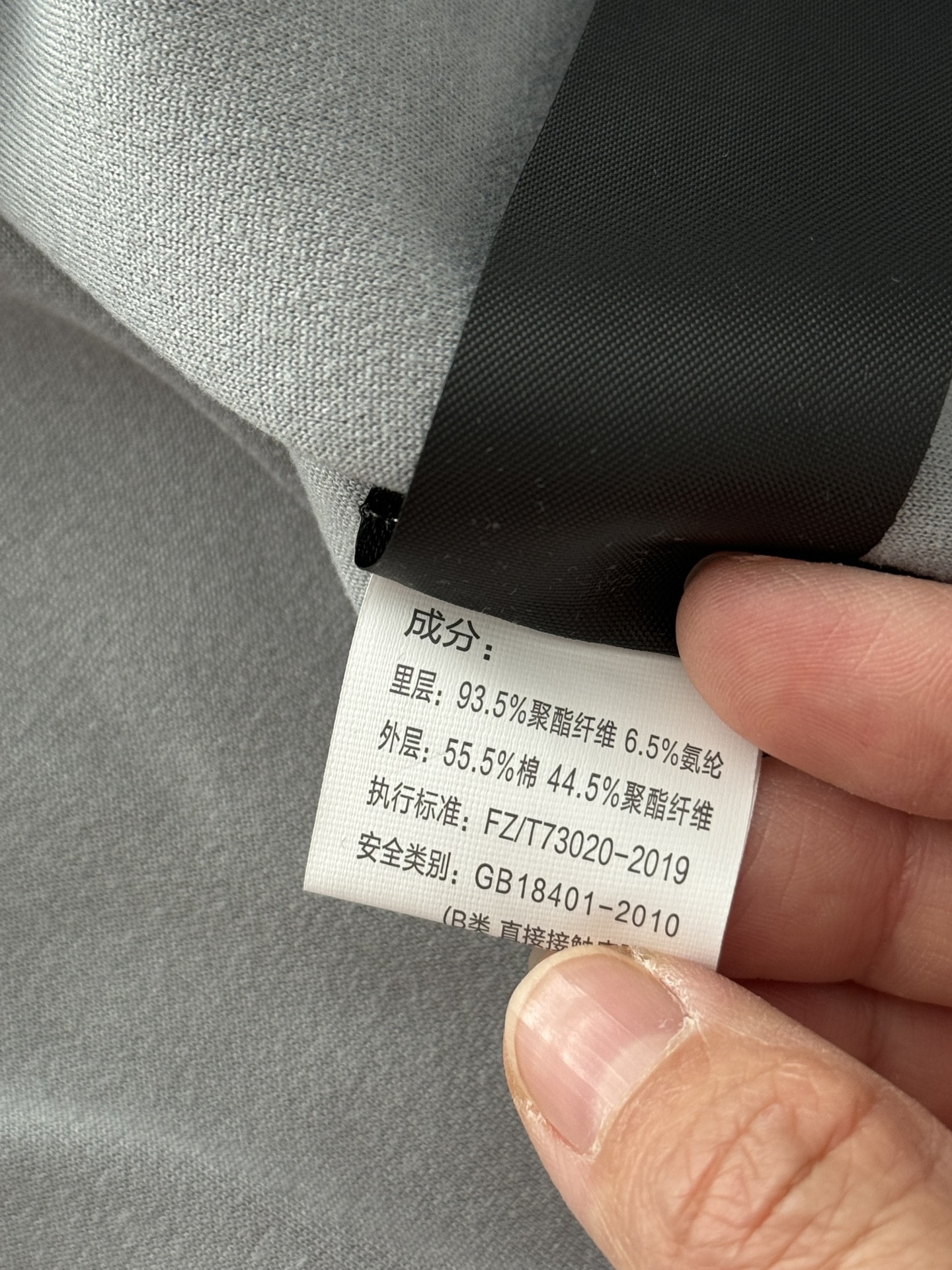 7c8a1dc3f1a087d52e4339f2bc55a3f8.jpg