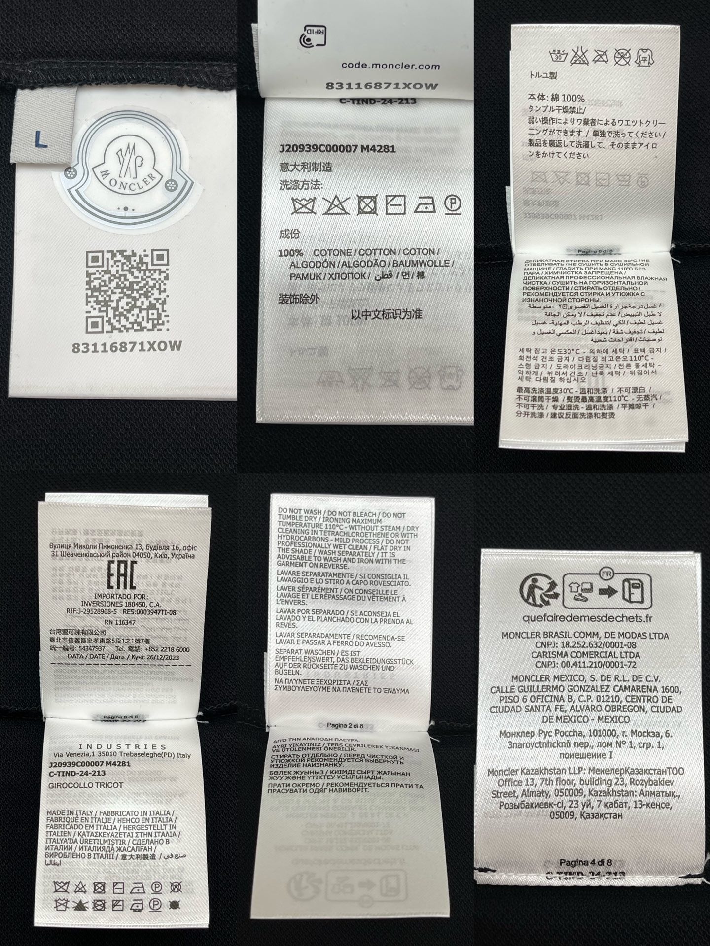 87e955e85cb6e72fdd555172132578e6.jpg
