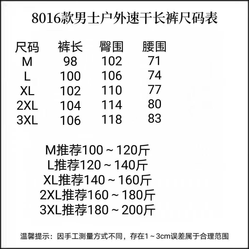 9ee72a8f3bc03292a68984ecb180d488.jpg