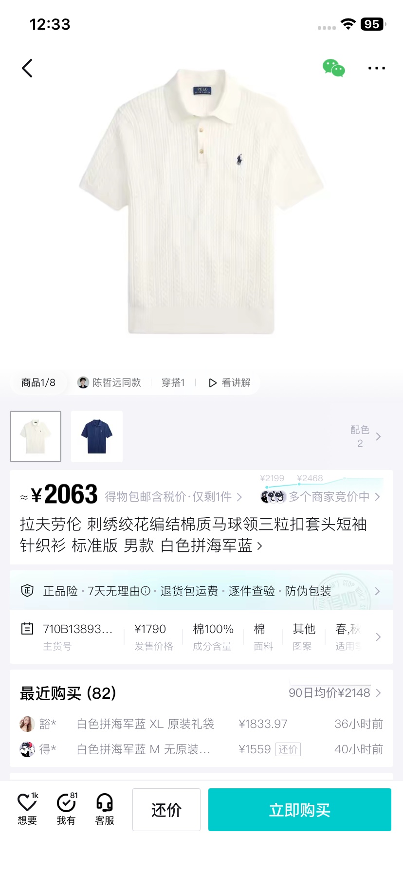 a365be4153586e96bf6adea162f75ae6.jpg