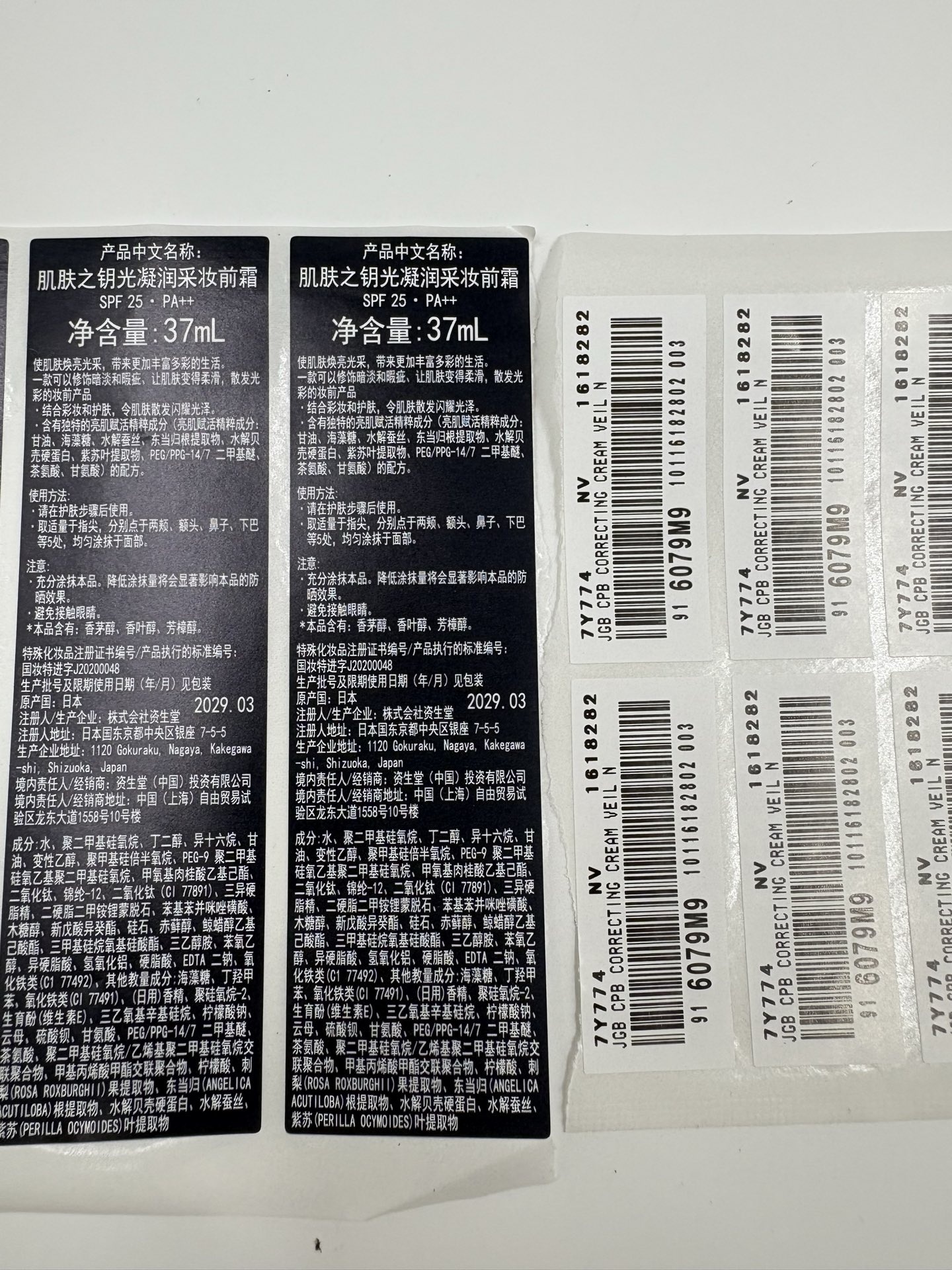 a6b5169868e8c127f592359b42f7d54d.jpg