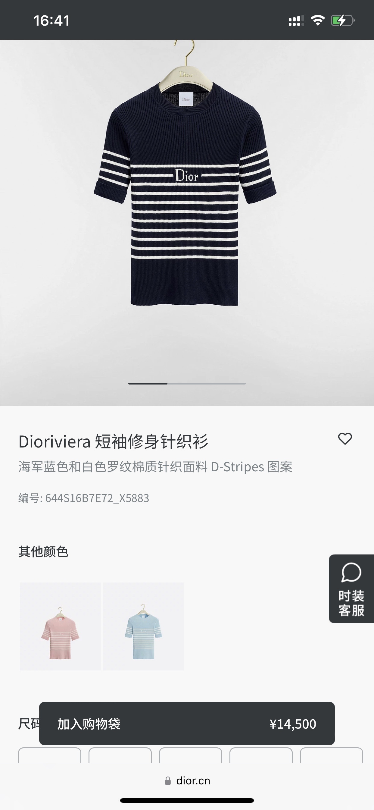 b19178c8fa34c89fdd250f52122608d1.jpg