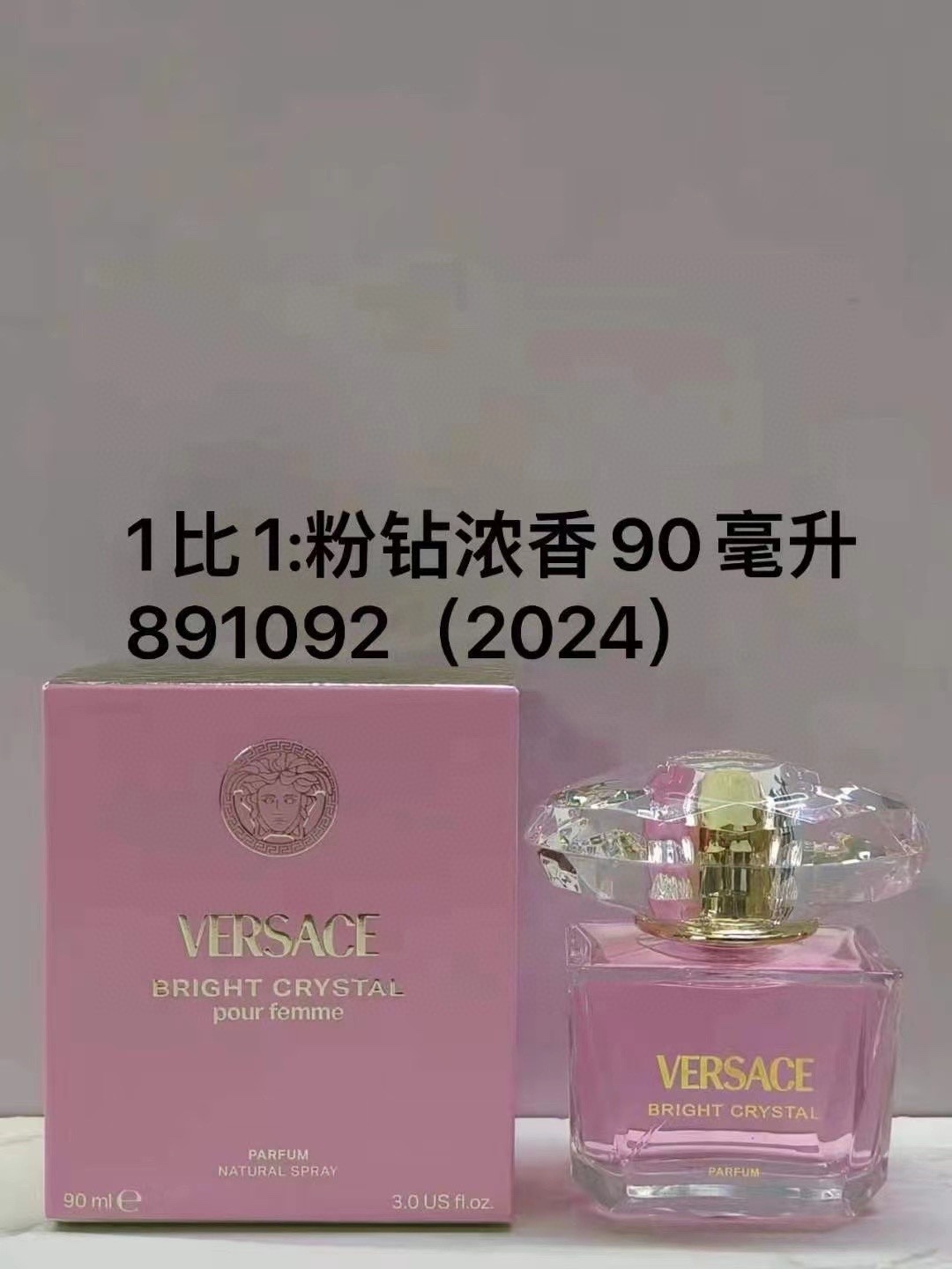 b45642533a87f640d1dcea60635c56d8.jpg