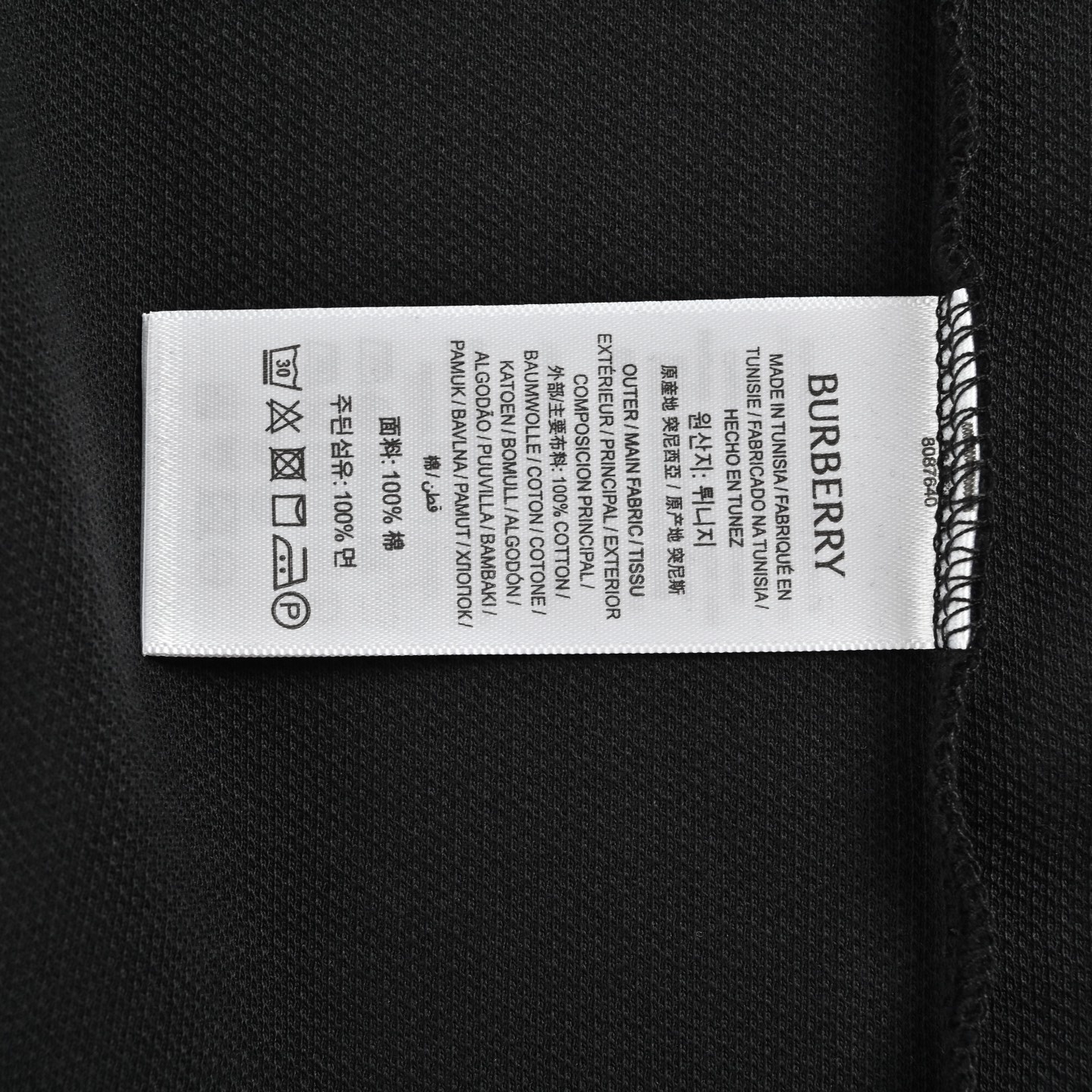 bce61e75b8fc1b21cb80b2d2375d2556.jpg