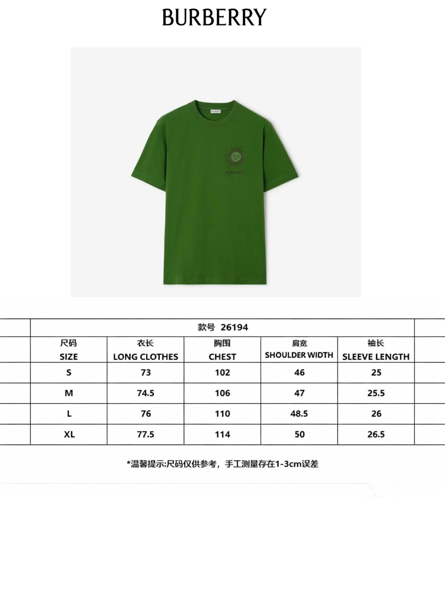 cf4b9bd889f69773fc4387c493db5b17.jpg