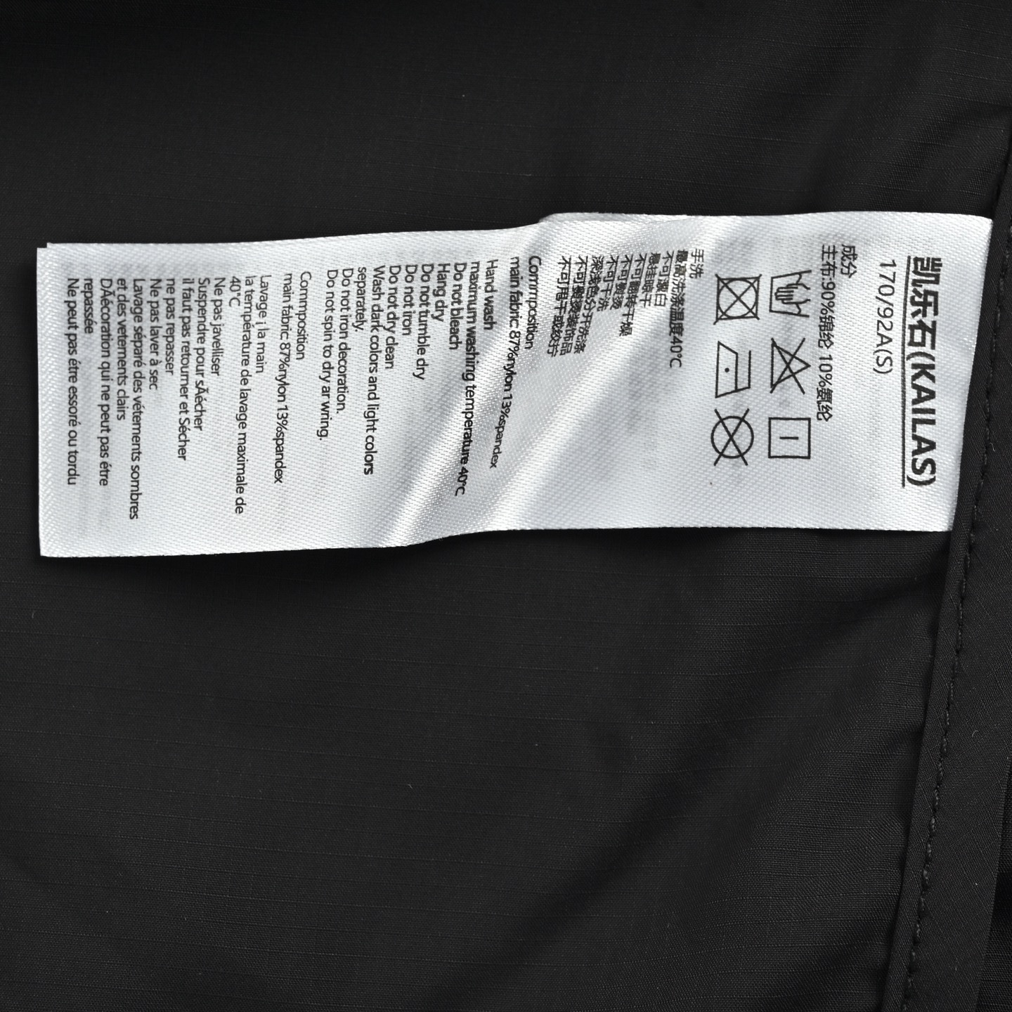 d16ec88cc76066b74d66470b2726585d.jpg