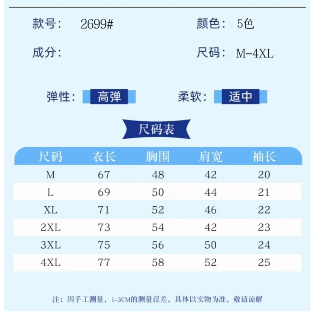 d355cb122f94a8eee186bde580a2552c.jpg