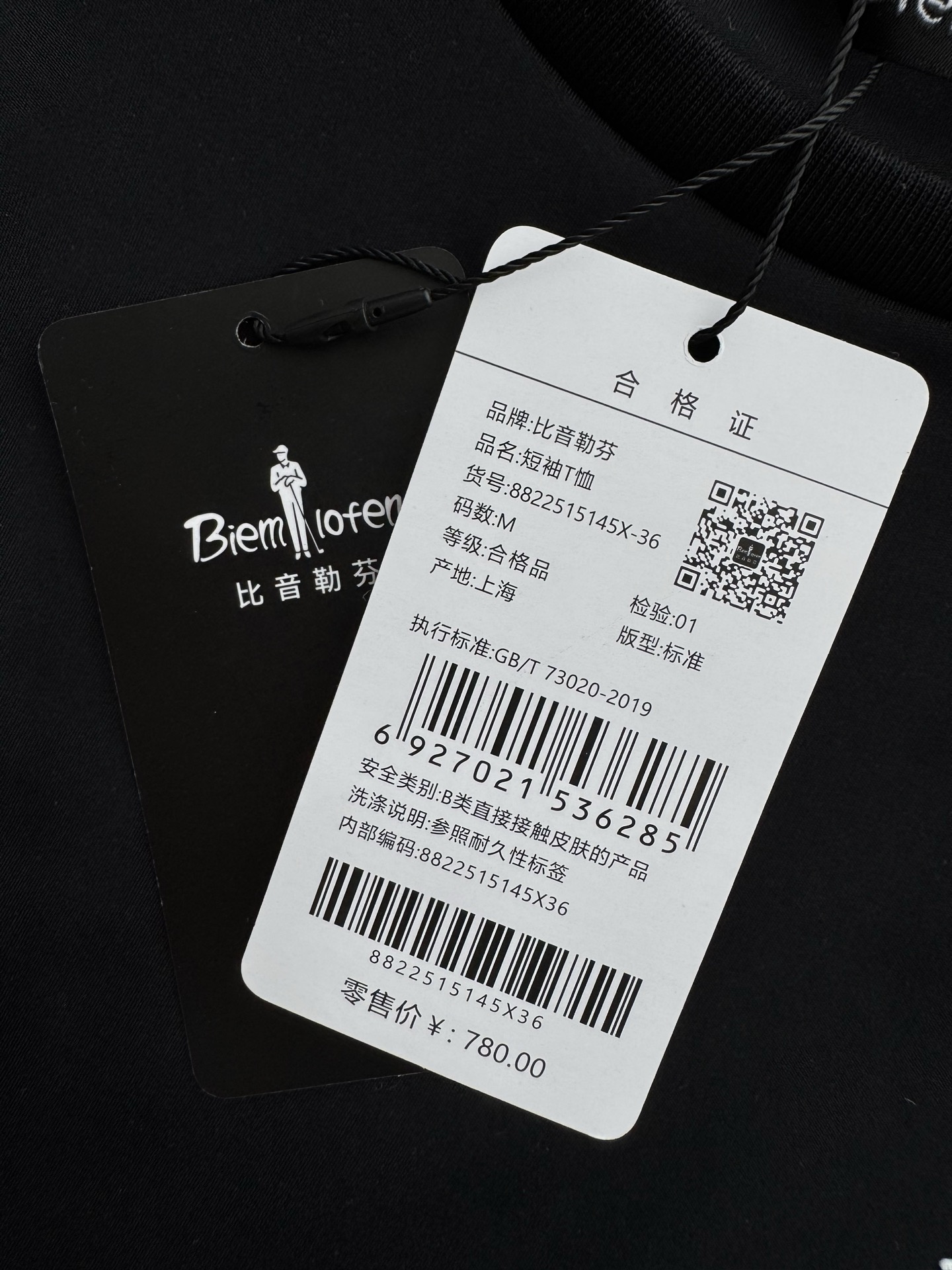d46b5b55cb3df8b1541cde1d01d5eb09.jpg