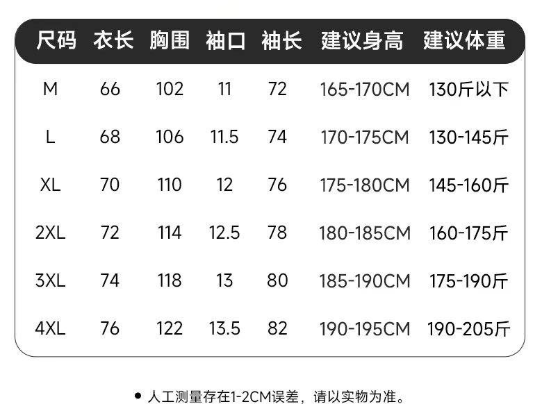 014b13c7cc6d21c7078b5c651c0c1e4d.jpg