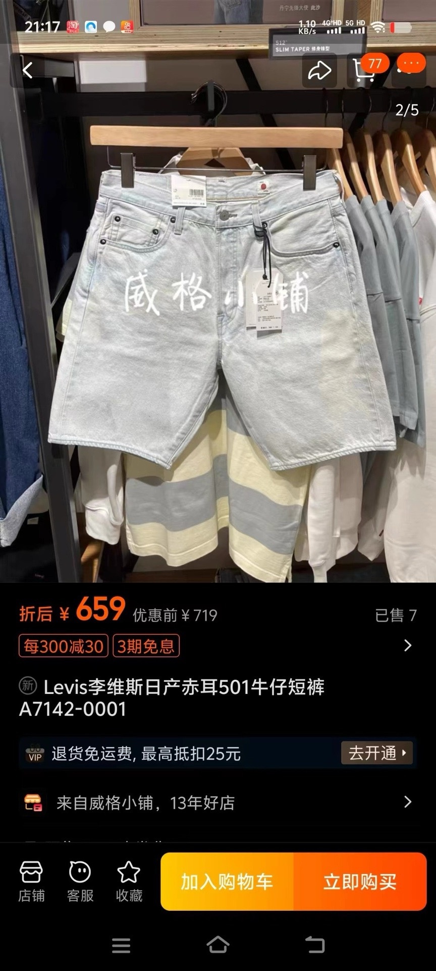 0958ccc6be0eaaae9a889f13f1cf7ccc.jpg
