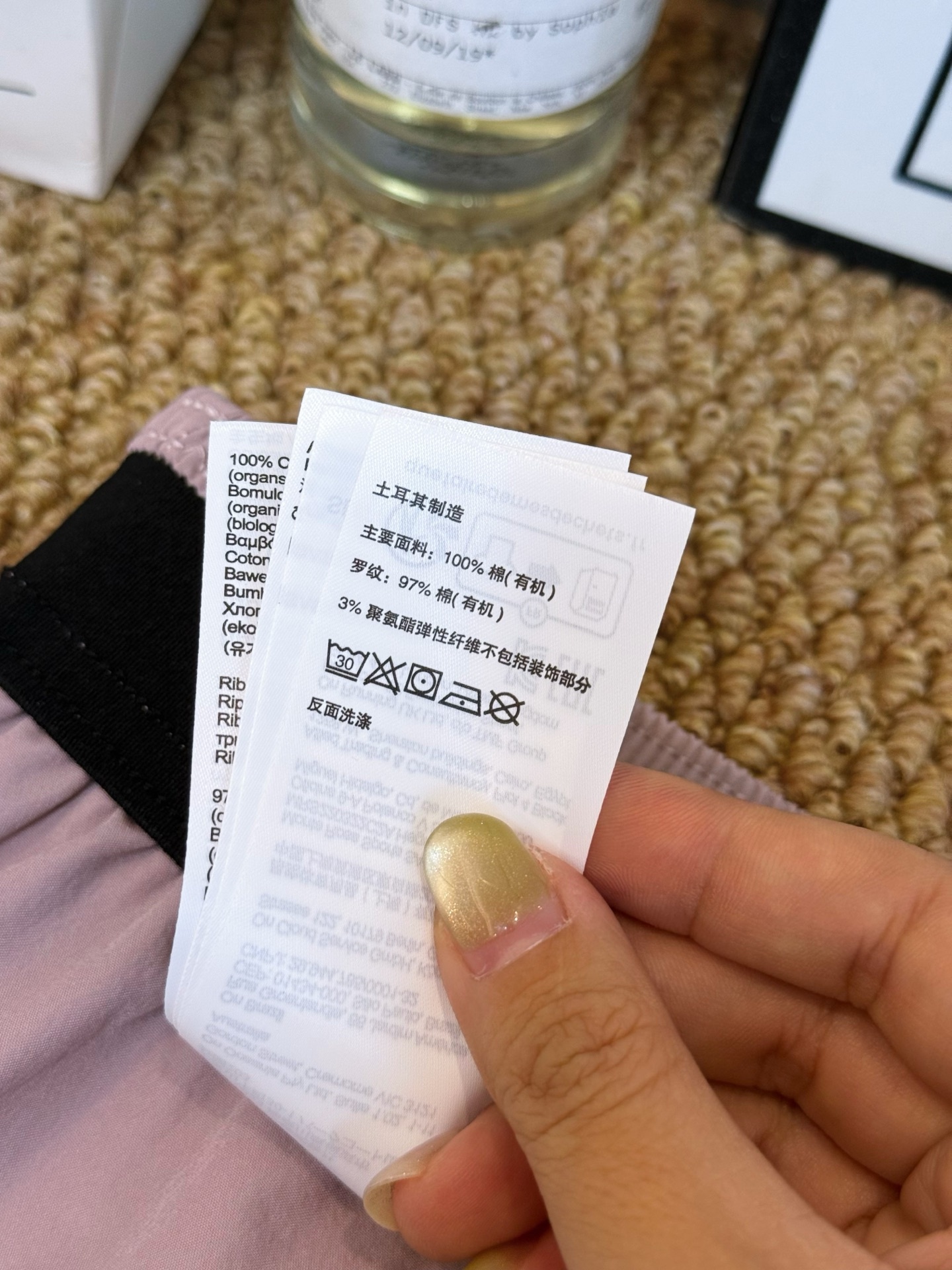 0ec922af344fda62ab021d00754ee075.jpg