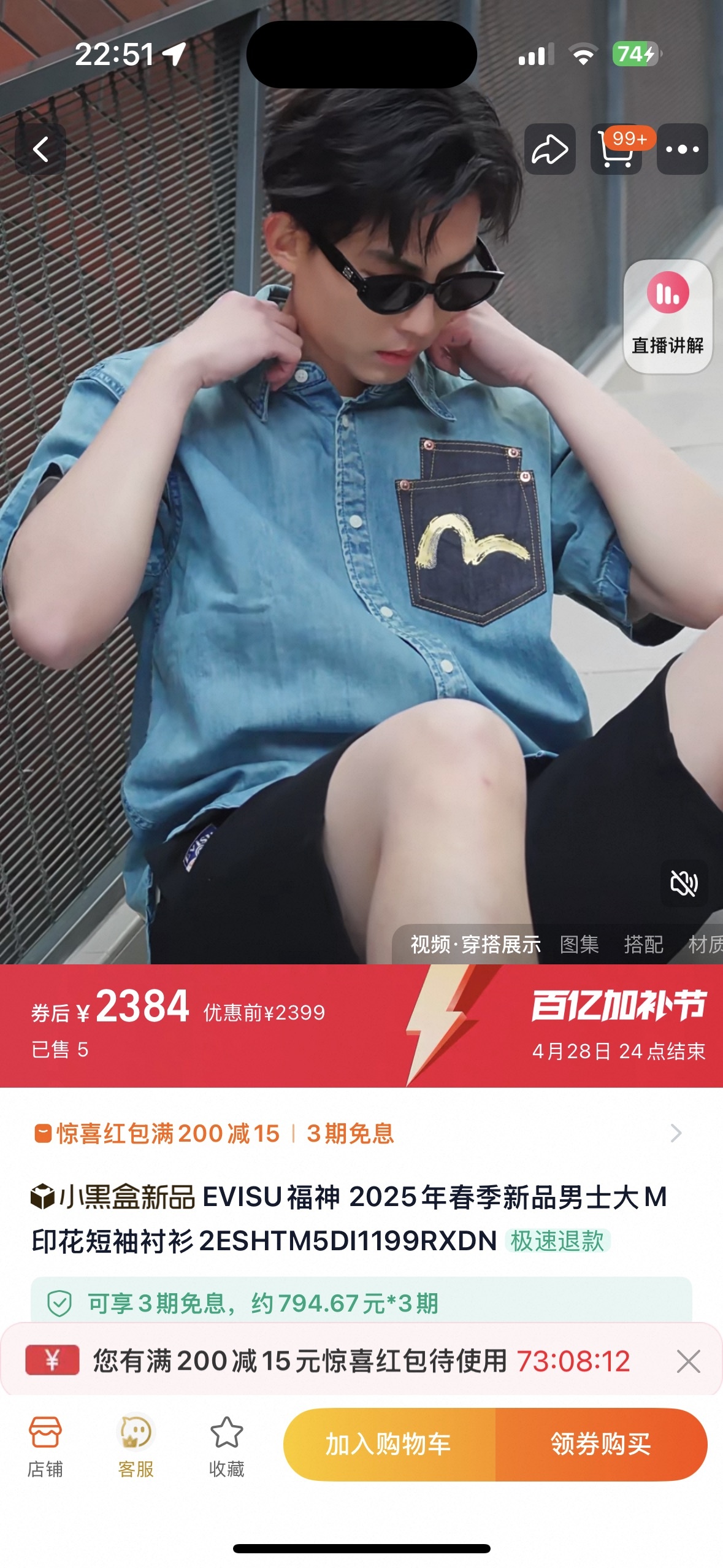 11a4a03a4f9fe238518a143885b87ec0.jpg