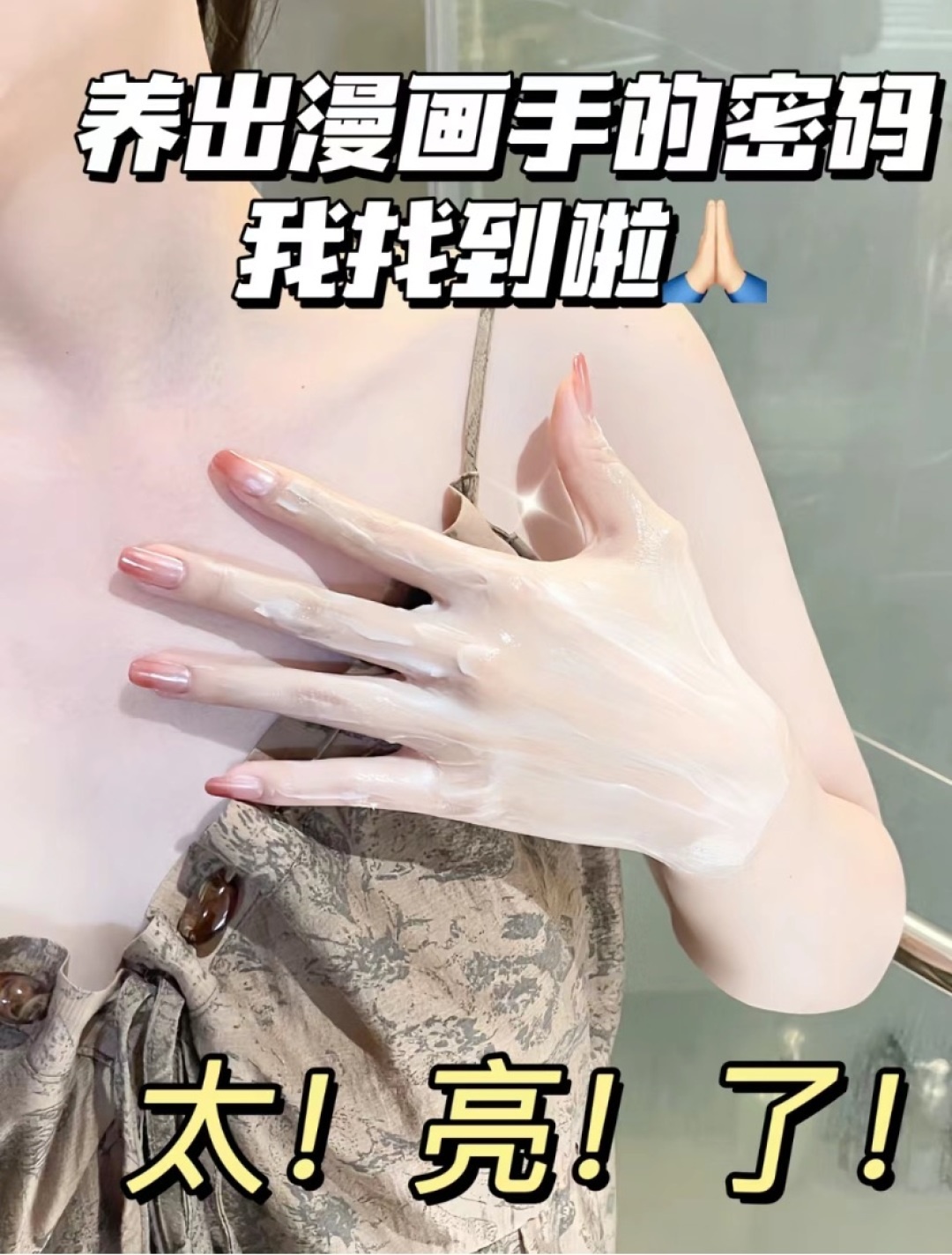 241f076ffecec0214f1cbb96da7aed1d.jpg