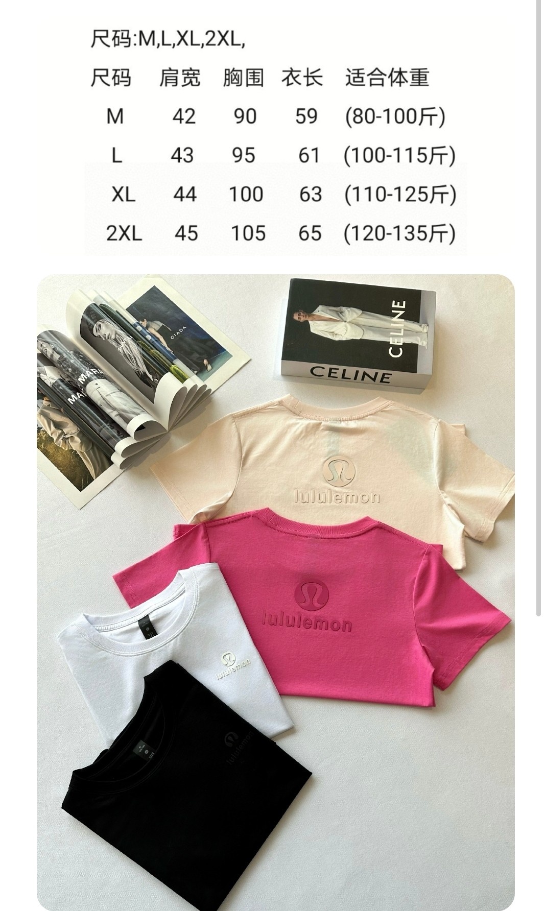 24a635063cb9e4641197e7b186878894.jpg