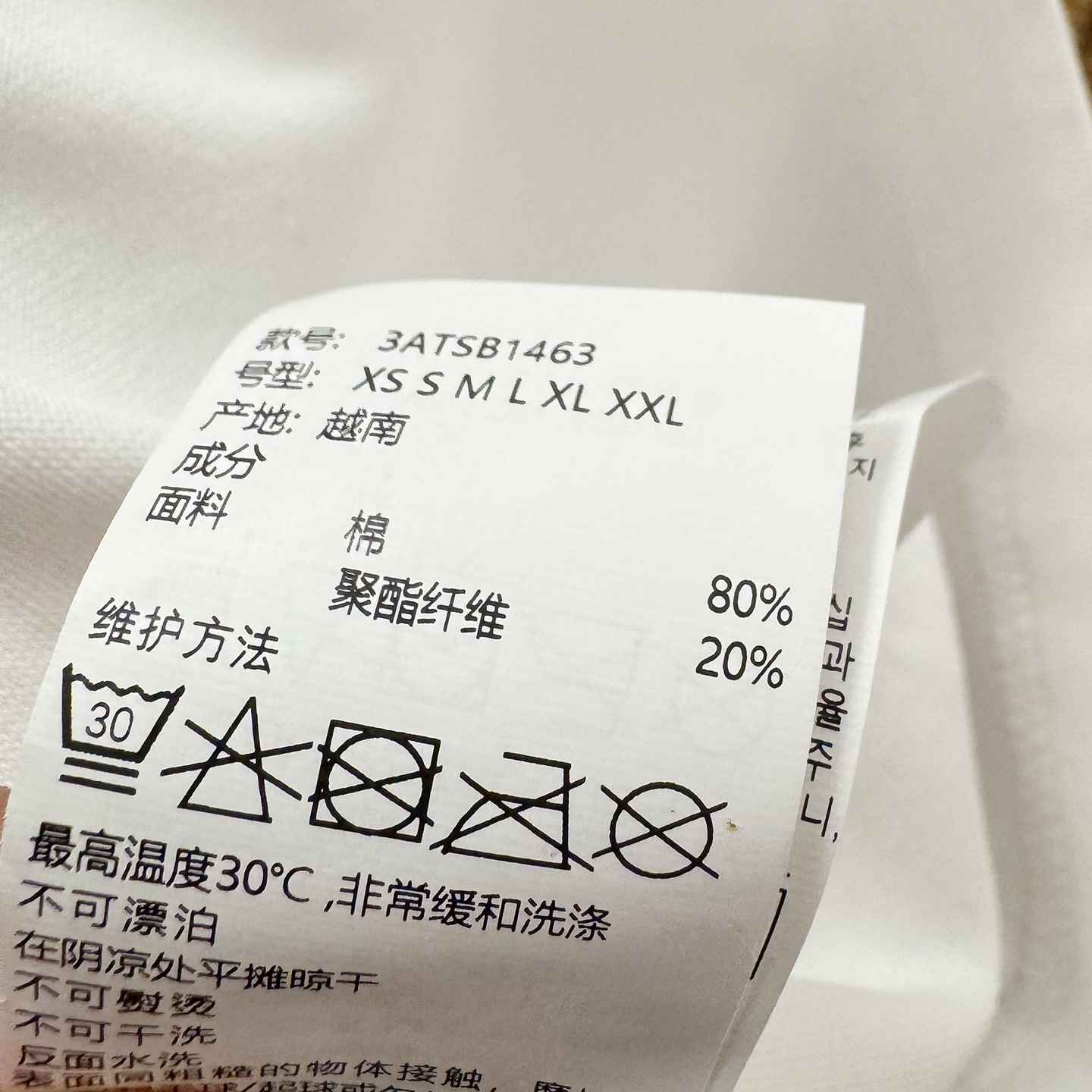 2ecc54f4d652ca2d895f7afaf6895bcb.jpg