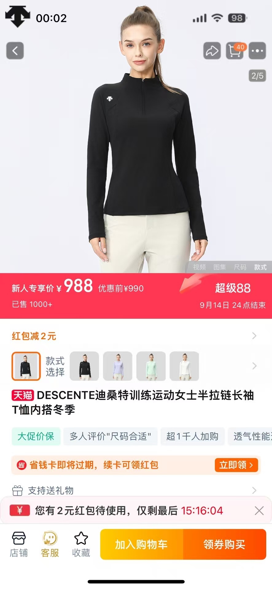 3f39ab5e20bc544bfc675f34384d9b4a.jpg