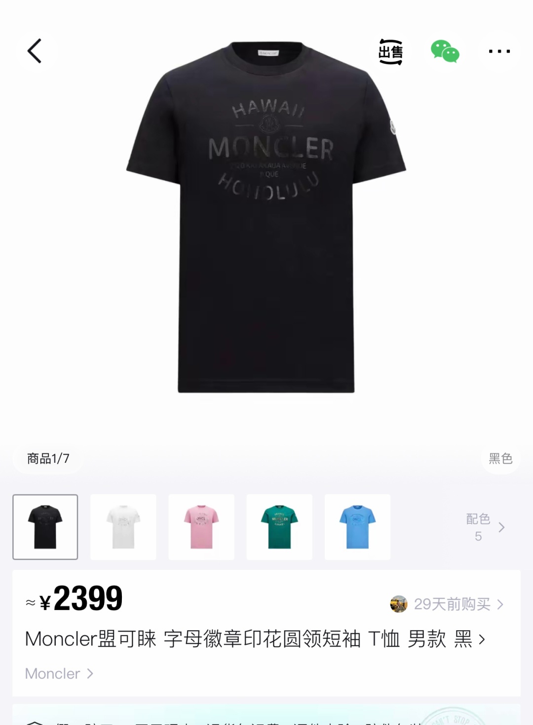 613a3fc0dfda977de4f75c41eb51f8a3.jpg