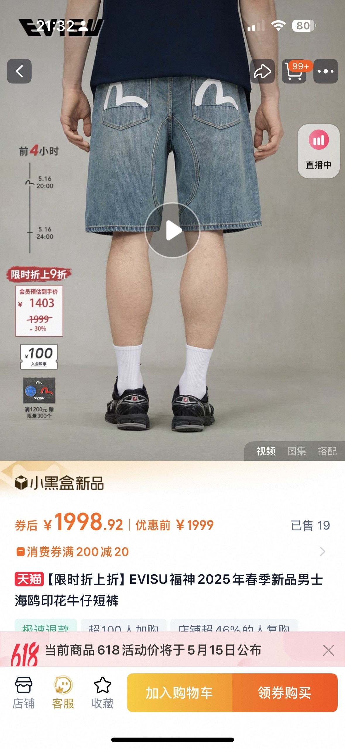 7d0b66e9898e3c3de28fc20011a609f6.jpg