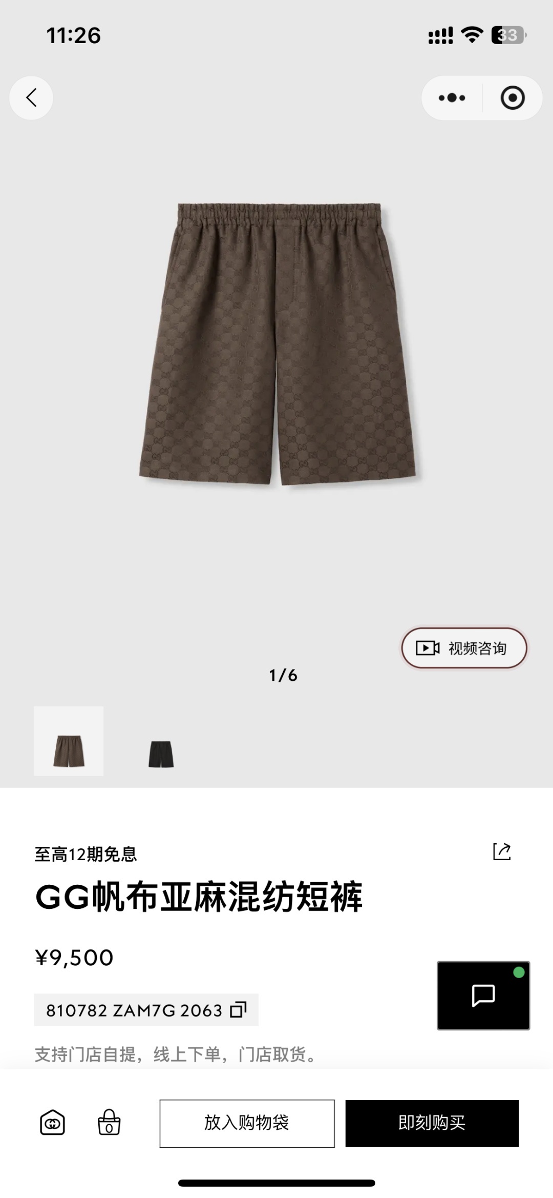 8ec17fa082126be45ebab77b983d1a6c.jpg