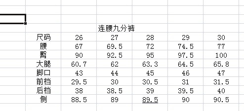 b2a740fc002fbc80fab73257b378c48a.jpg