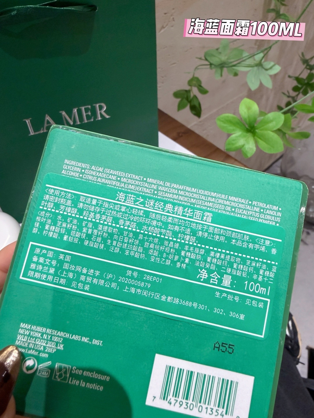 ce5befac68806191ce584811ca5a3e1e.jpg
