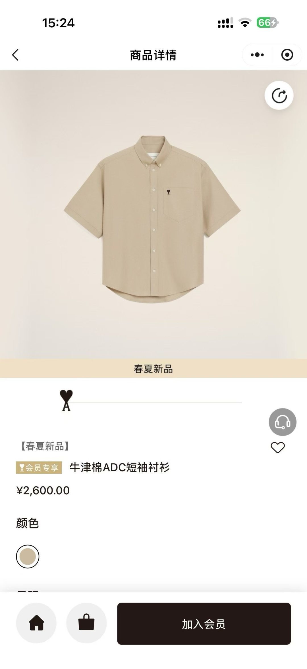 d1bb548b7f86d023b1edf3e5162e63f0.jpg