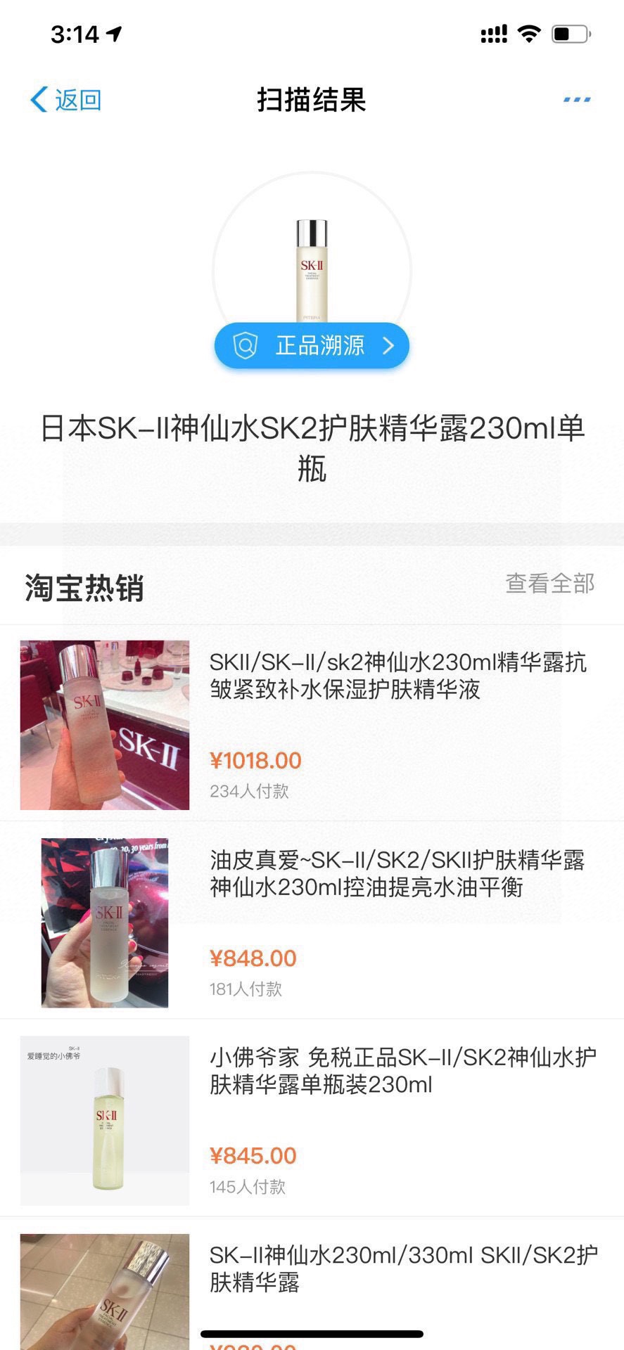 d6df78bbc78d08784a4ad876e1c07f9e.jpg