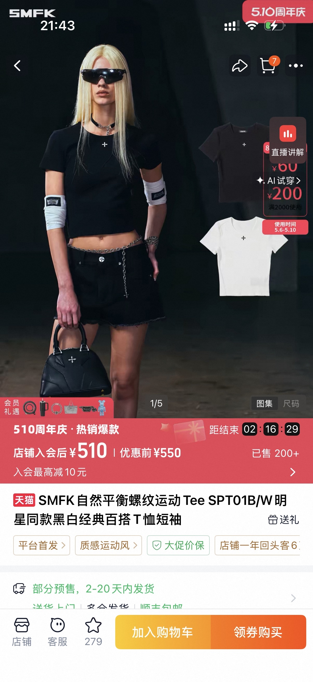d856e268ed6d6a8774a22f46a8cd5894.jpg